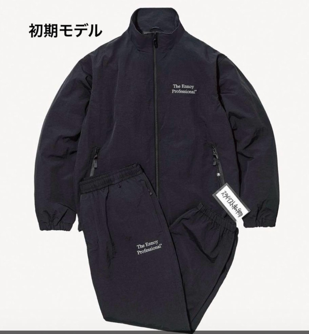 エンノイ 23AW スタイリスト私物 ナイロン トラックスーツ セットアップ "ブラック/ホワイト"
