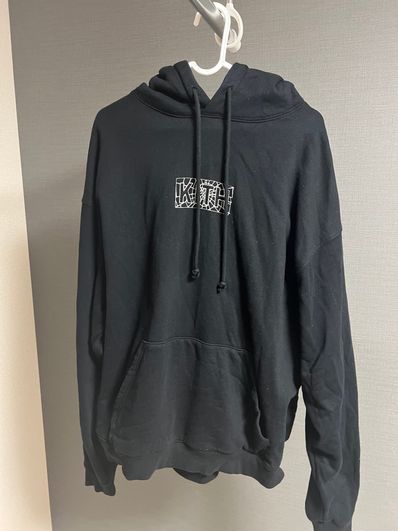 Marvel x Kith Spider-Man Web Logo Hoodie "Black"