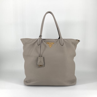 PRADA(プラダ) ヴィッテロ ダイノ レザー 2way 1BA063 トートバッグ グレー