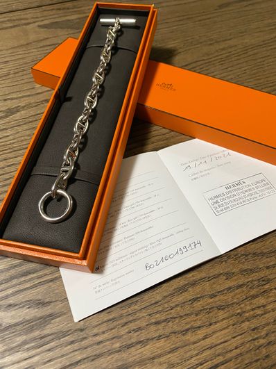 Hermes Chaine D'ancre GM Bracelet "Silver"