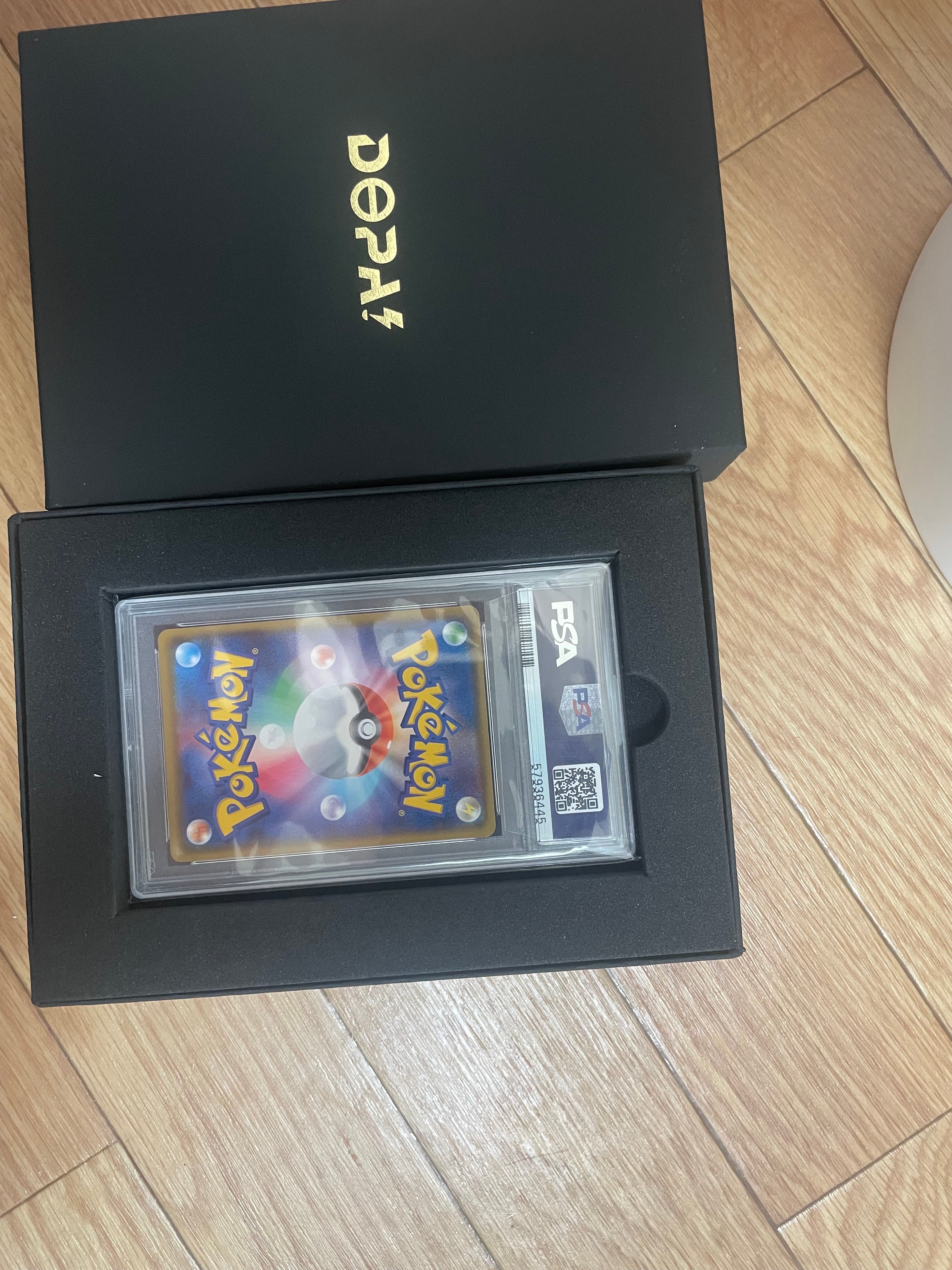 アローラの仲間たち: プロモ[SM-P 401](プロモーションカード「SM-P」)