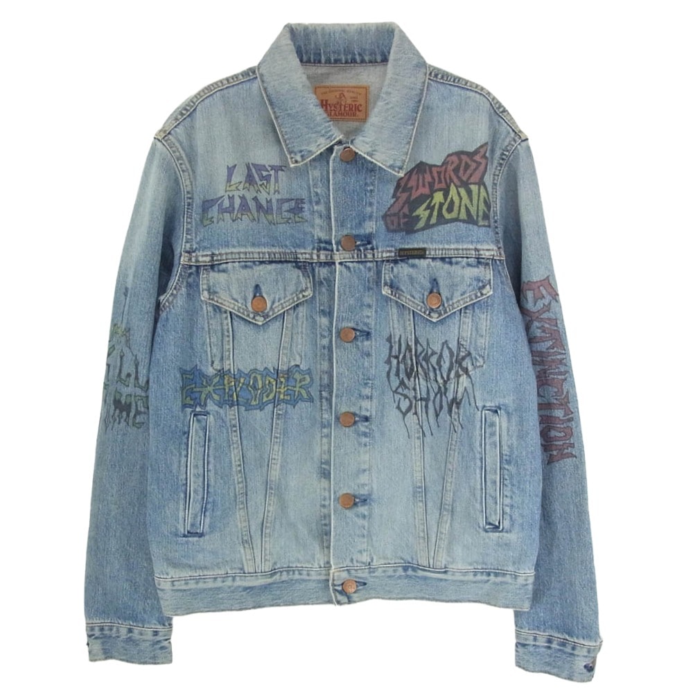 HYSTERIC GLAMOUR ヒステリックグラマー ジャケット 02173AB19 FERGADELIC METAL プリント デニム ジャケット インディゴブルー系 M【中古】