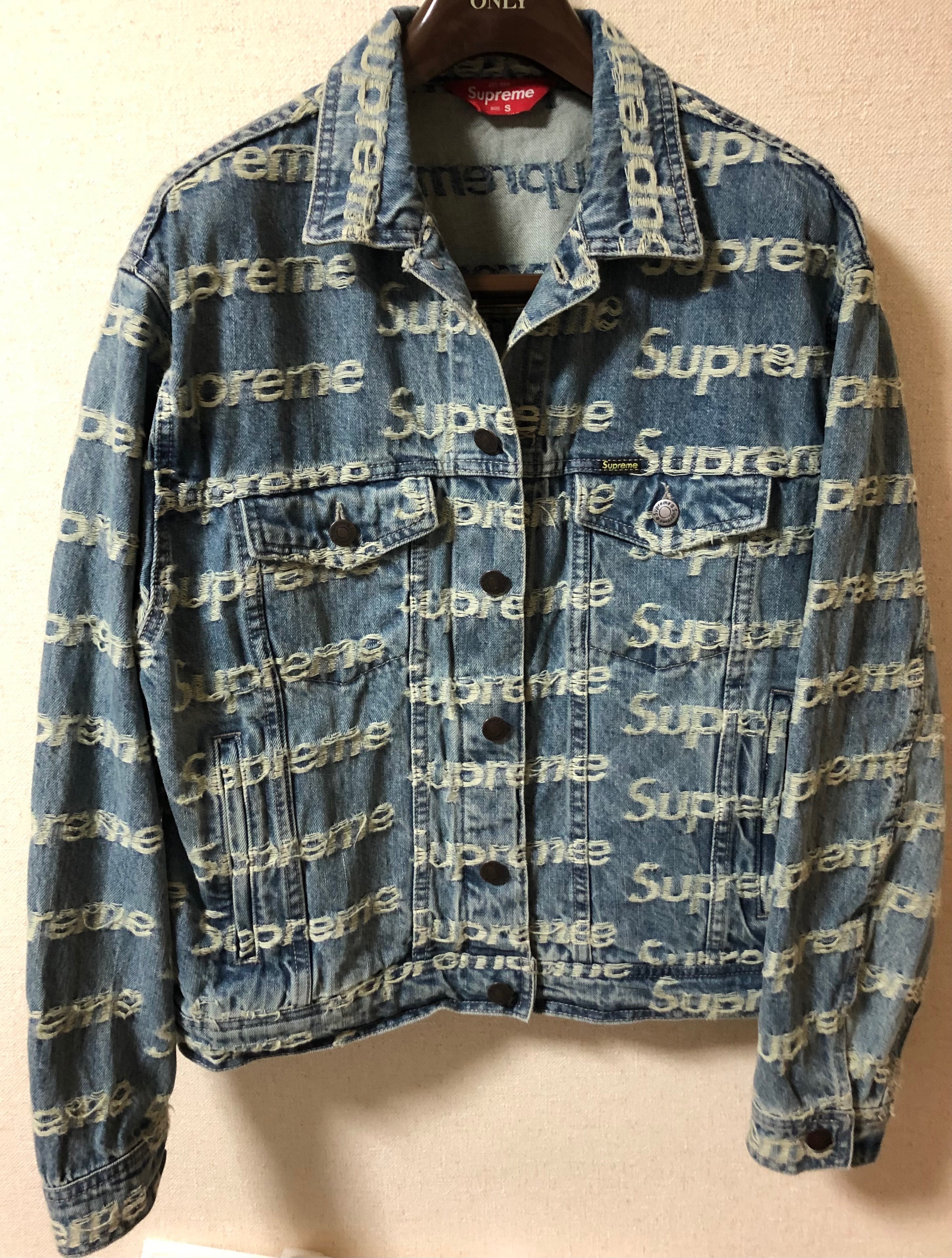 Supreme Frayed Logos Denim Trucker Jacket "Blue"