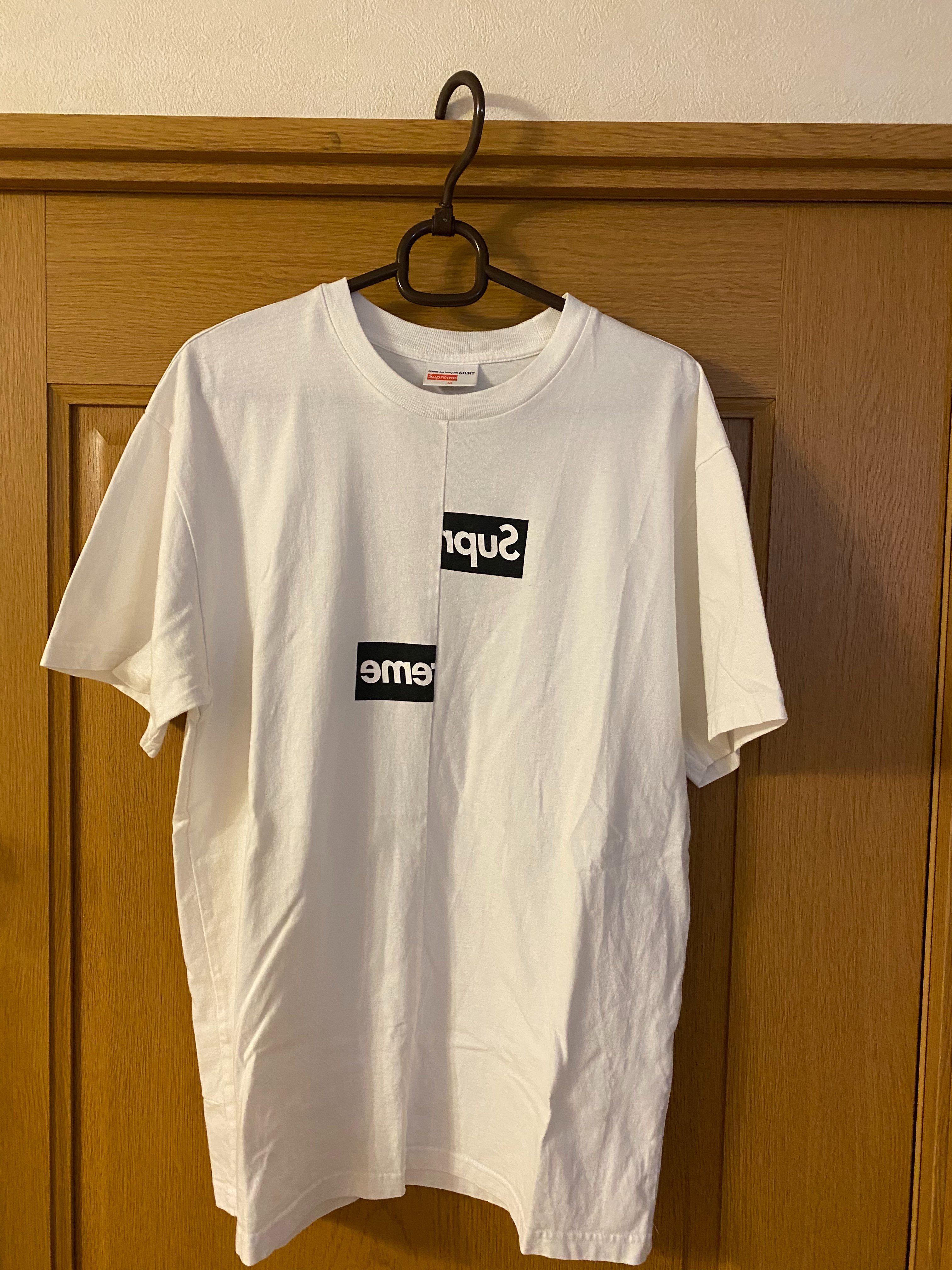 Supreme / Comme des Garçons SHIRT® Split Box Logo Tee "White"