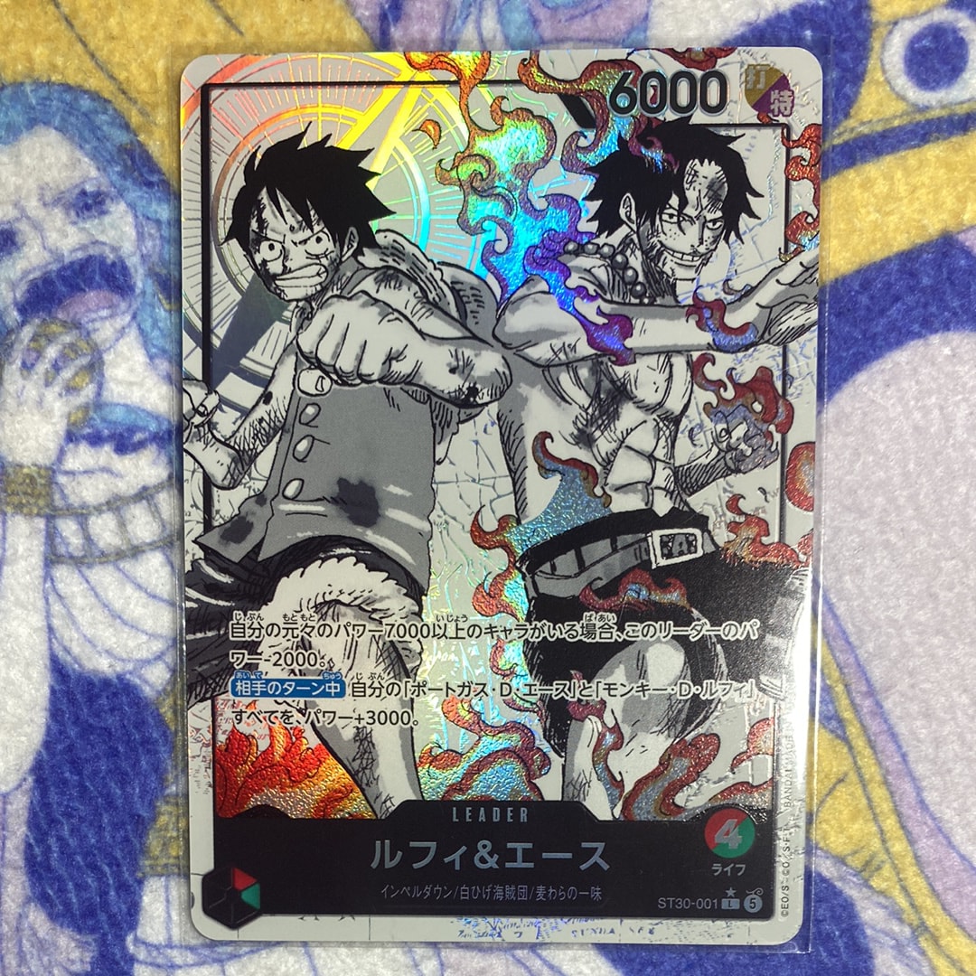 PSA10】ポートガス・D・エース SR [OP02-013](スペシャルグッズセット
