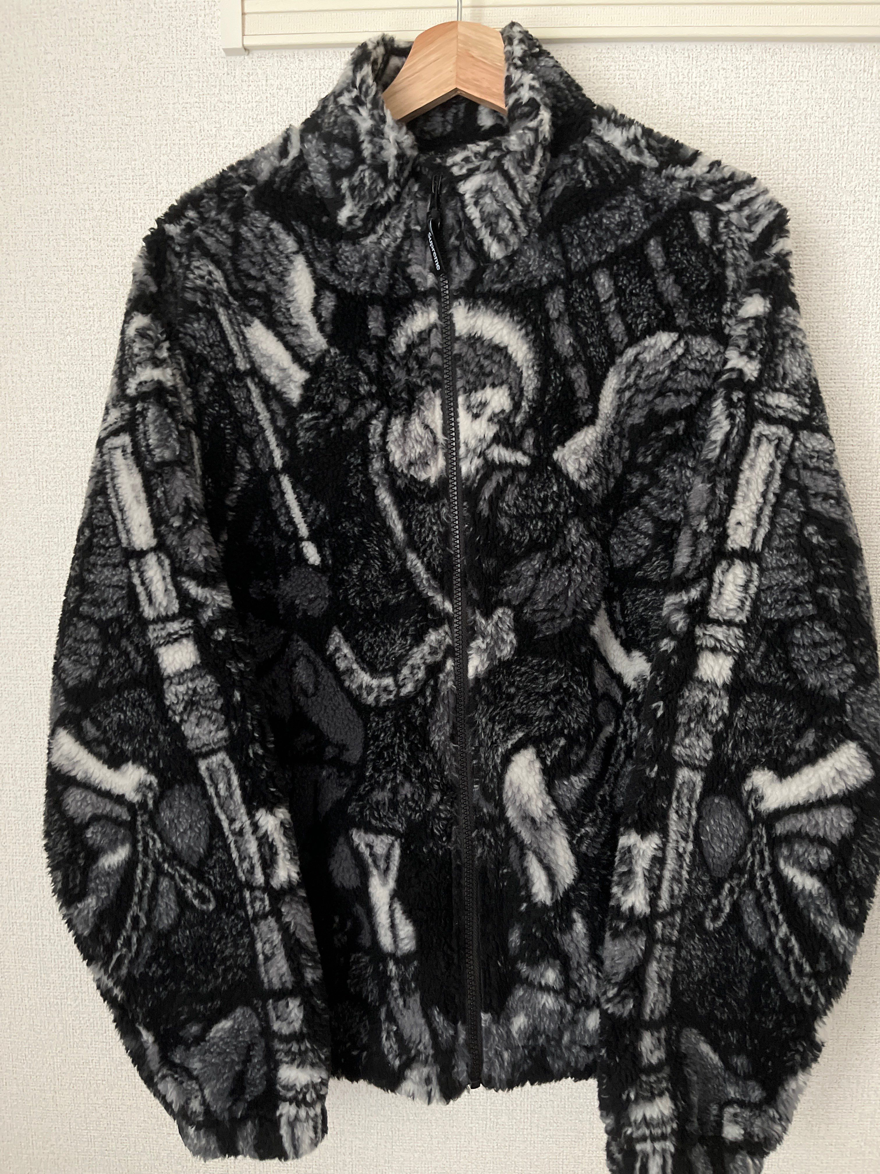 Supreme Saint Michael Fleece Jacket "Black"