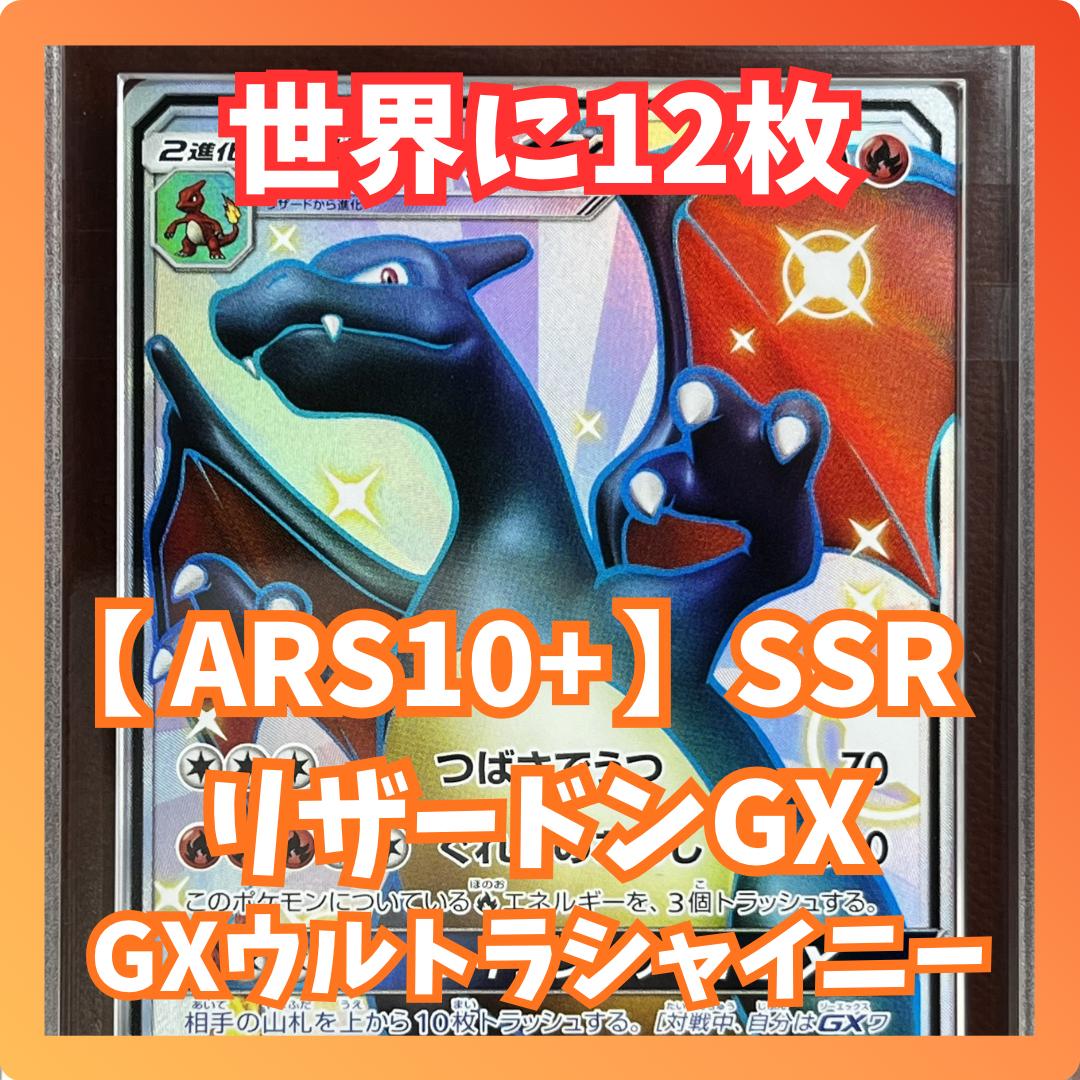 ファイヤー :1ED [CP5 005/036](コンセプトパック「幻・伝説ドリーム