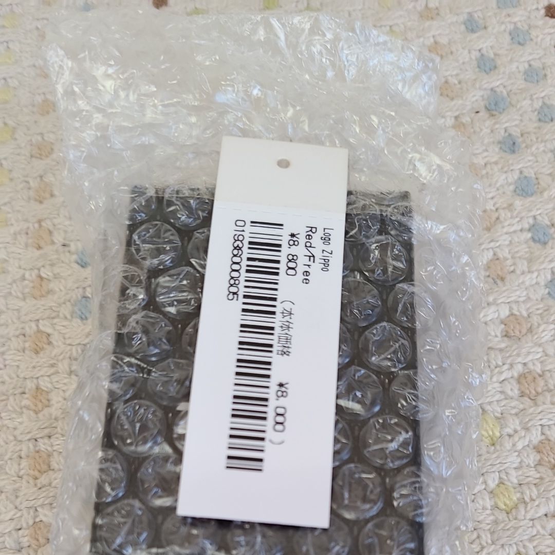 Supreme ロゴ入りジッポ