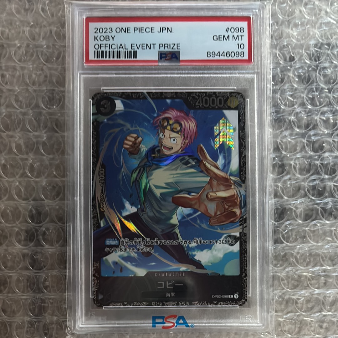 PSA10】コビー R [OP02-098] (フラッグシップバトルベスト8) 1枚の中古