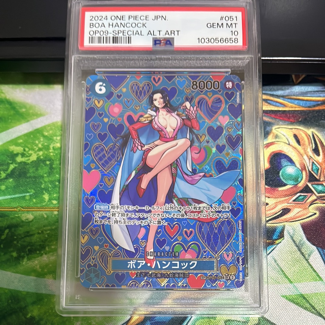 エネル SR :上位記念品 [OP15-060](プロモーションカード「フラッグ