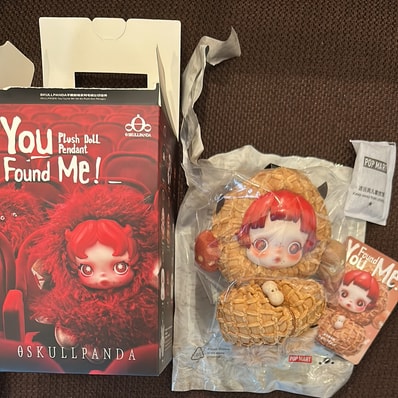 POP MART SKULLPANDA You Found Me! Series Plush Doll Pendant Pranky Peanut