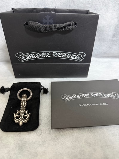 Chrome Hearts Filigree Pull Key Ring "Silver"