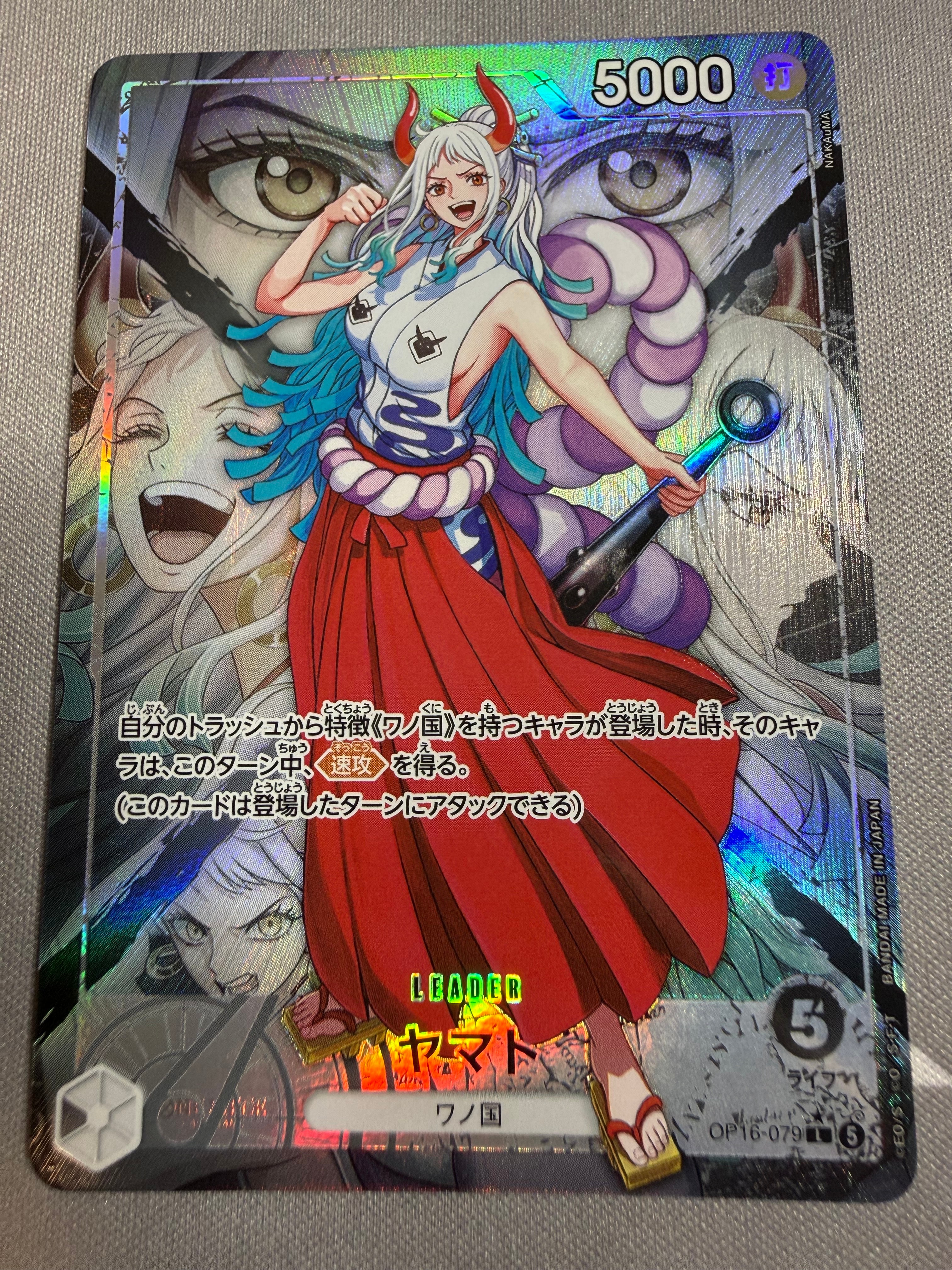 PSA10】ポートガス・D・エース SR-SPC [OP02-013](ブースターパック