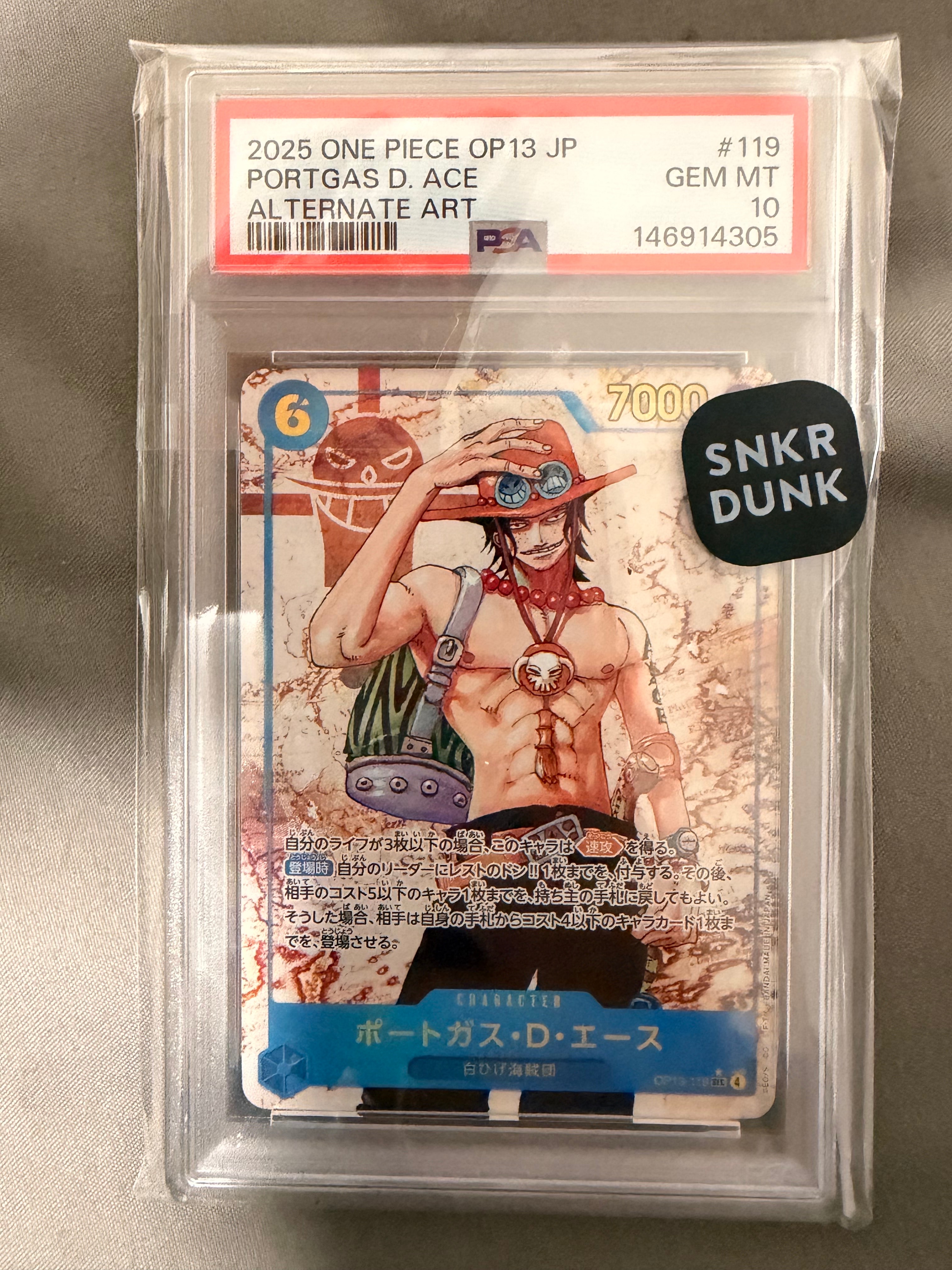 PSA10】ポートガス・D・エース SEC-P [OP13-119](ブースターパック
