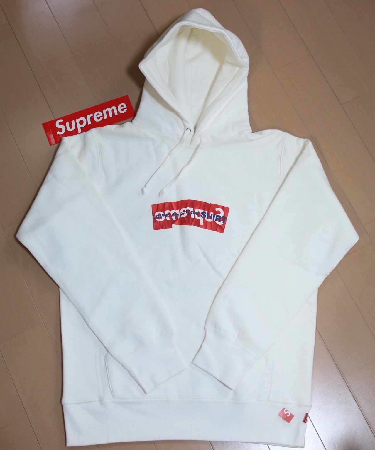 Supreme Comme Des Garcons SHIRT Box Logo Hooded Sweatshirt "White"