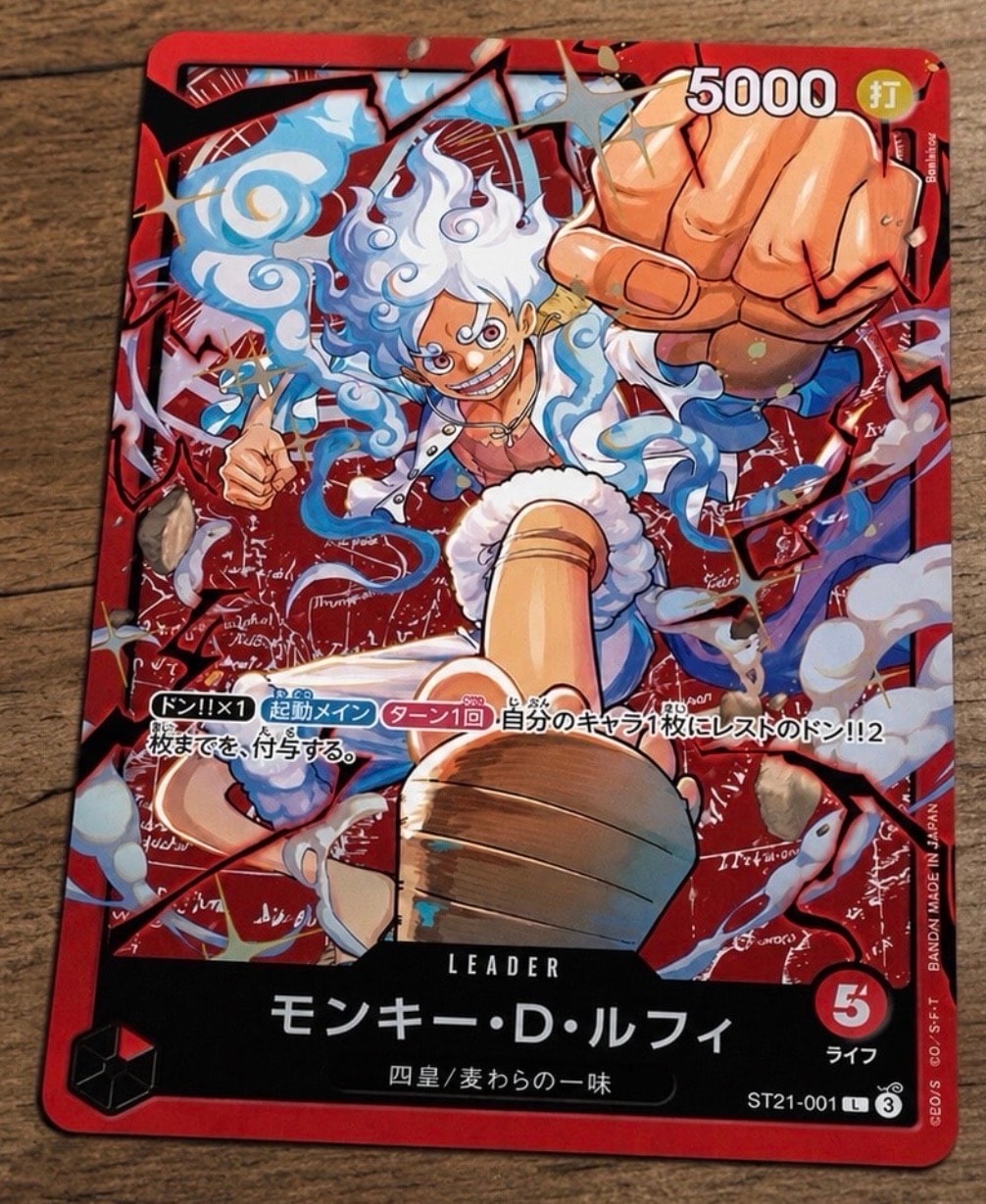 PSA10】モンキー・D・ルフィ P [P-106](プロモーションカード