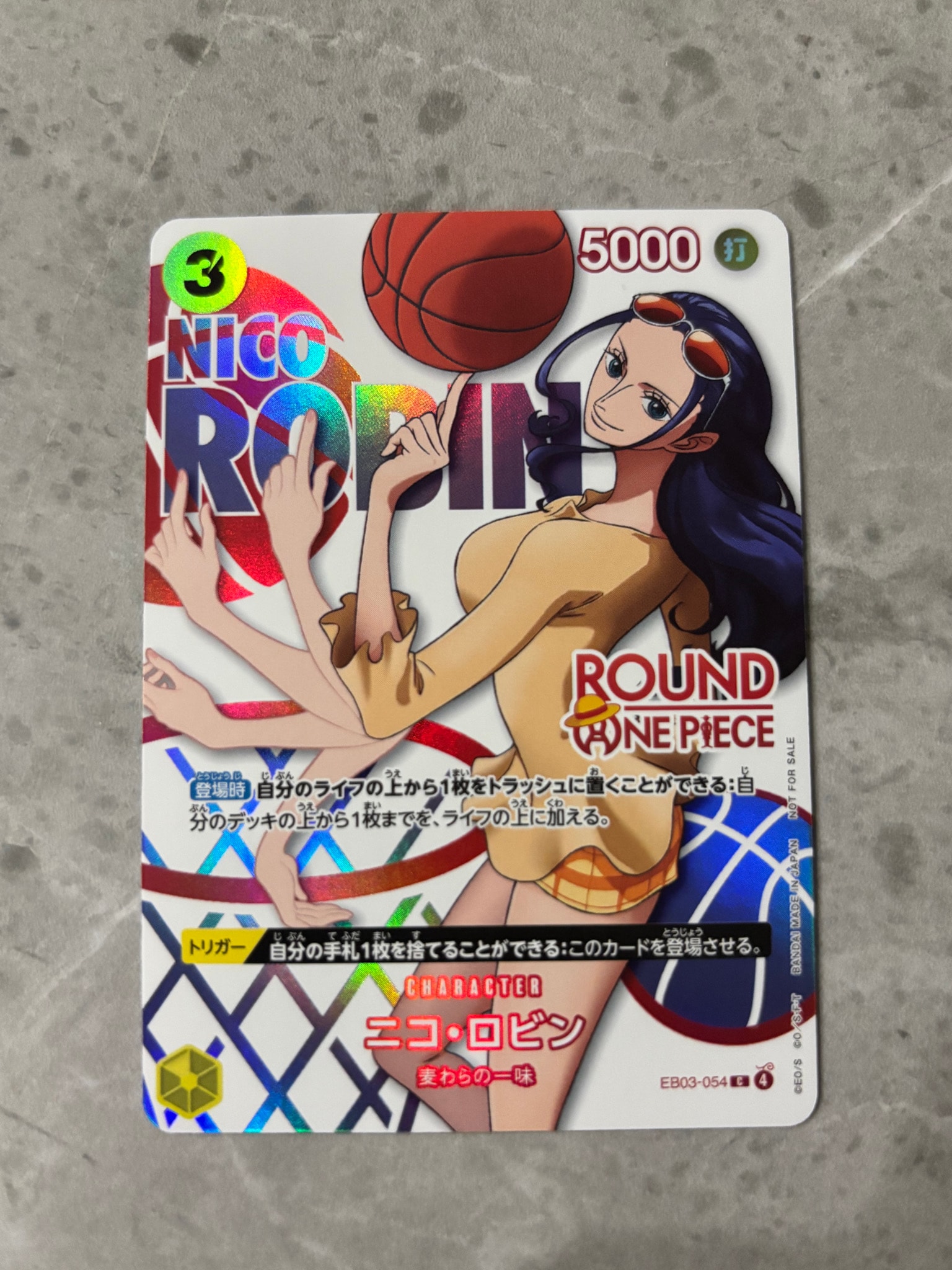 Nico Robin C [EB03-054](Promotional Card "ROUND1 Promotion Pack")