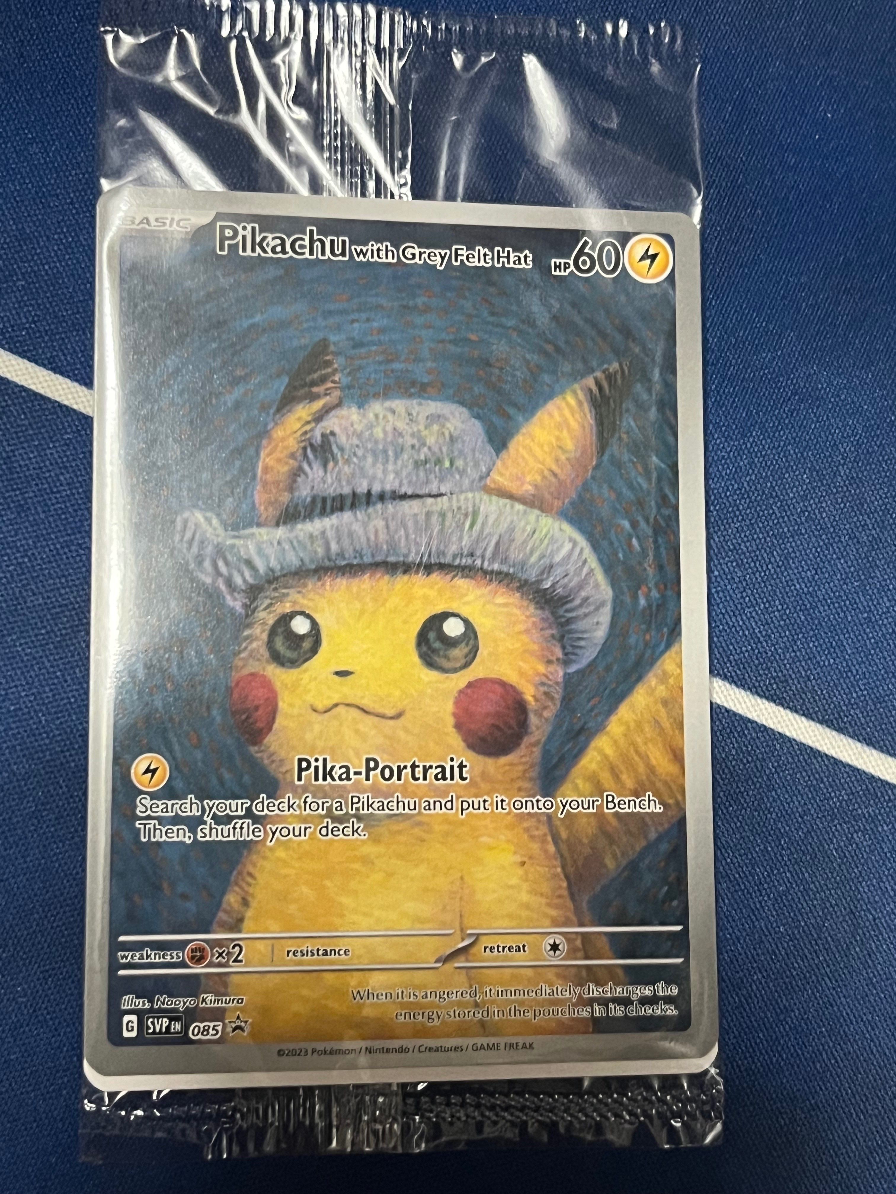 ピカチュウ : プロモ [SVP EN 085](「ゴッホ展」 プロモーションカード「SVP EN」) 【英語版】