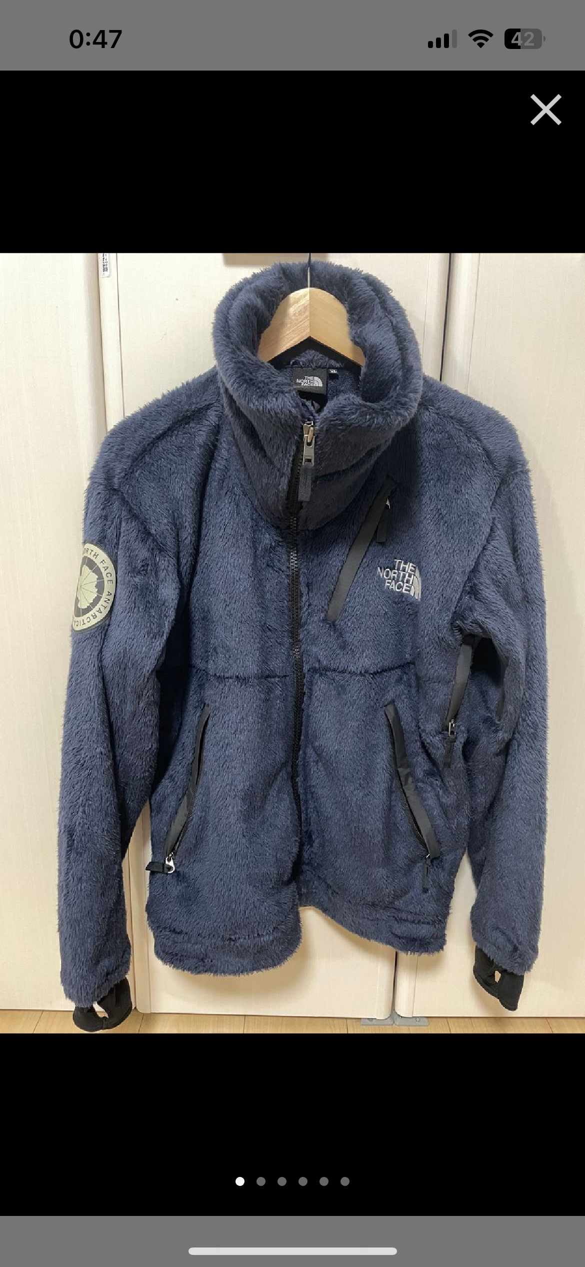 The North Face Antarctica Versa Loft Jacket  "Navy"
