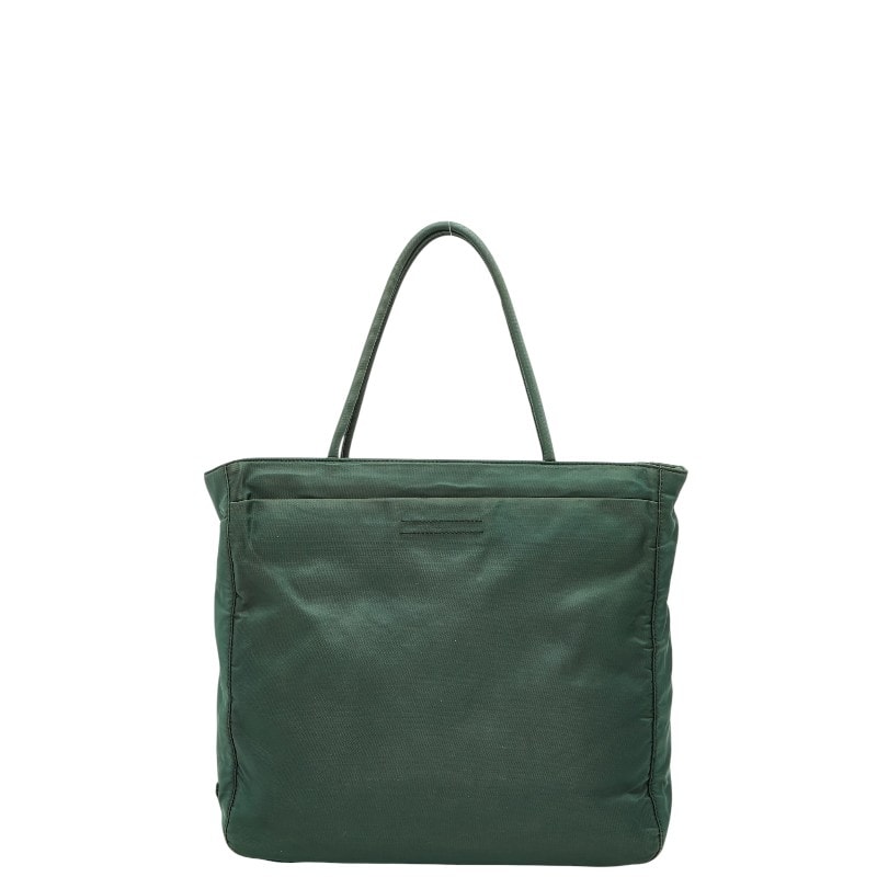 プラダ 三角ロゴプレート ハンドバッグ グリーン ナイロン レディース PRADA 【中古】