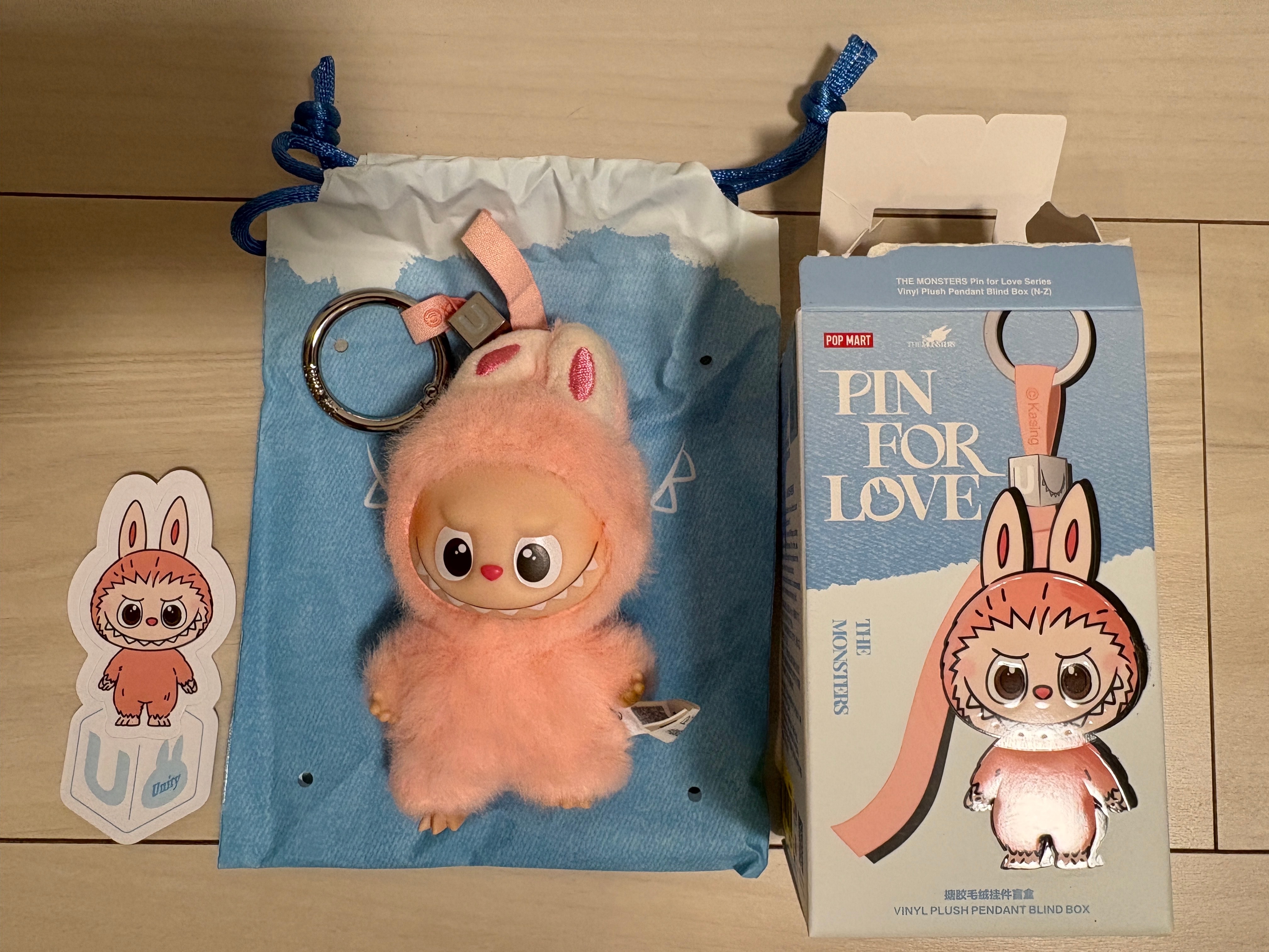 POP MART THE MONSTERS (LABUBU) Pin for Love Series-Vinyl Plush Pendant (N-Z) U