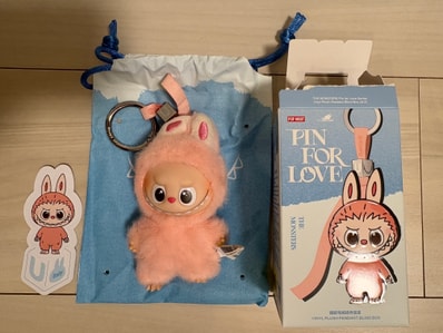 POP MART THE MONSTERS (LABUBU) Pin for Love Series-Vinyl Plush Pendant (N-Z) U