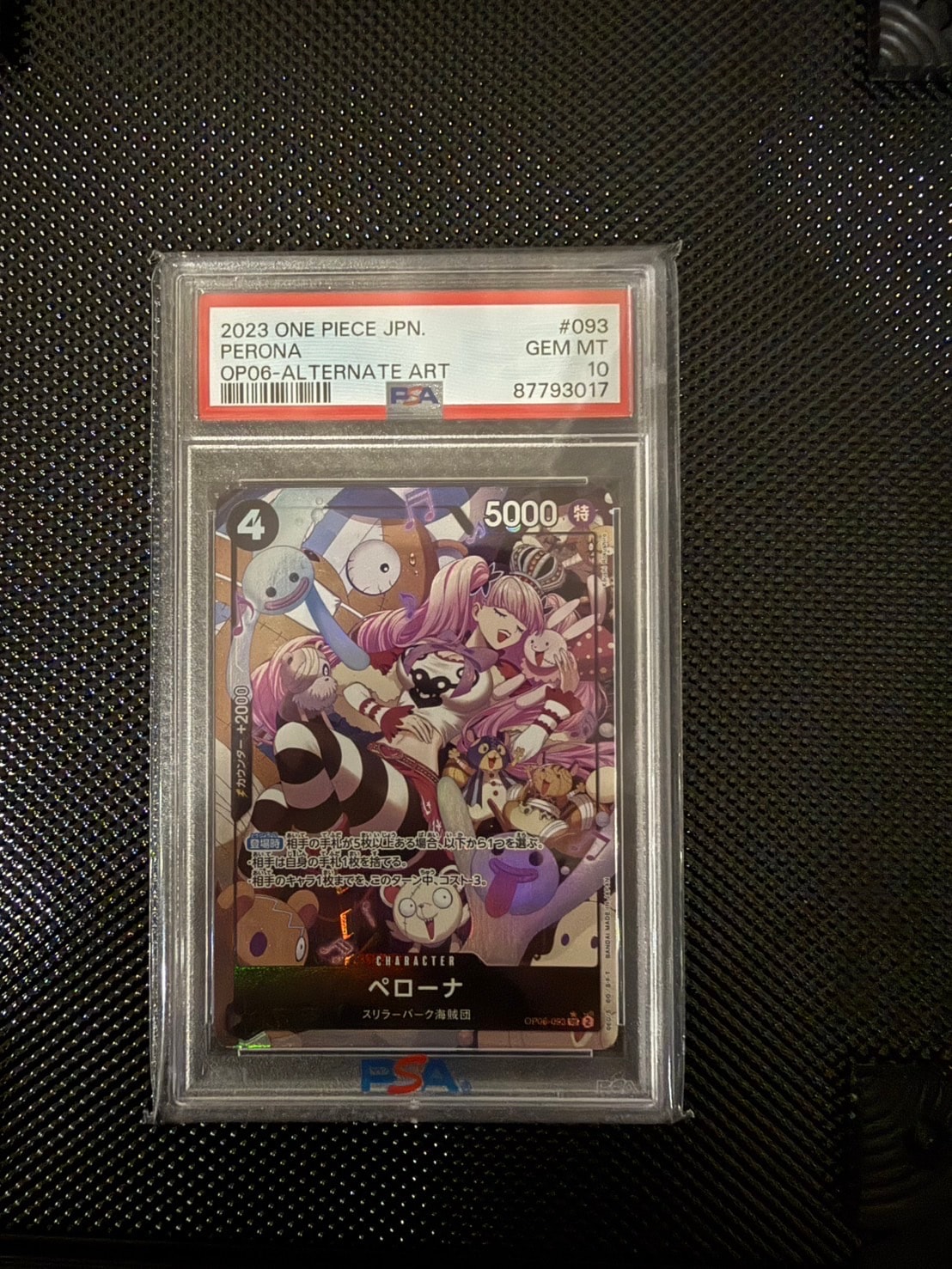 Perona SR-P [OP06-093] (Booster Pack Wings of Captain)