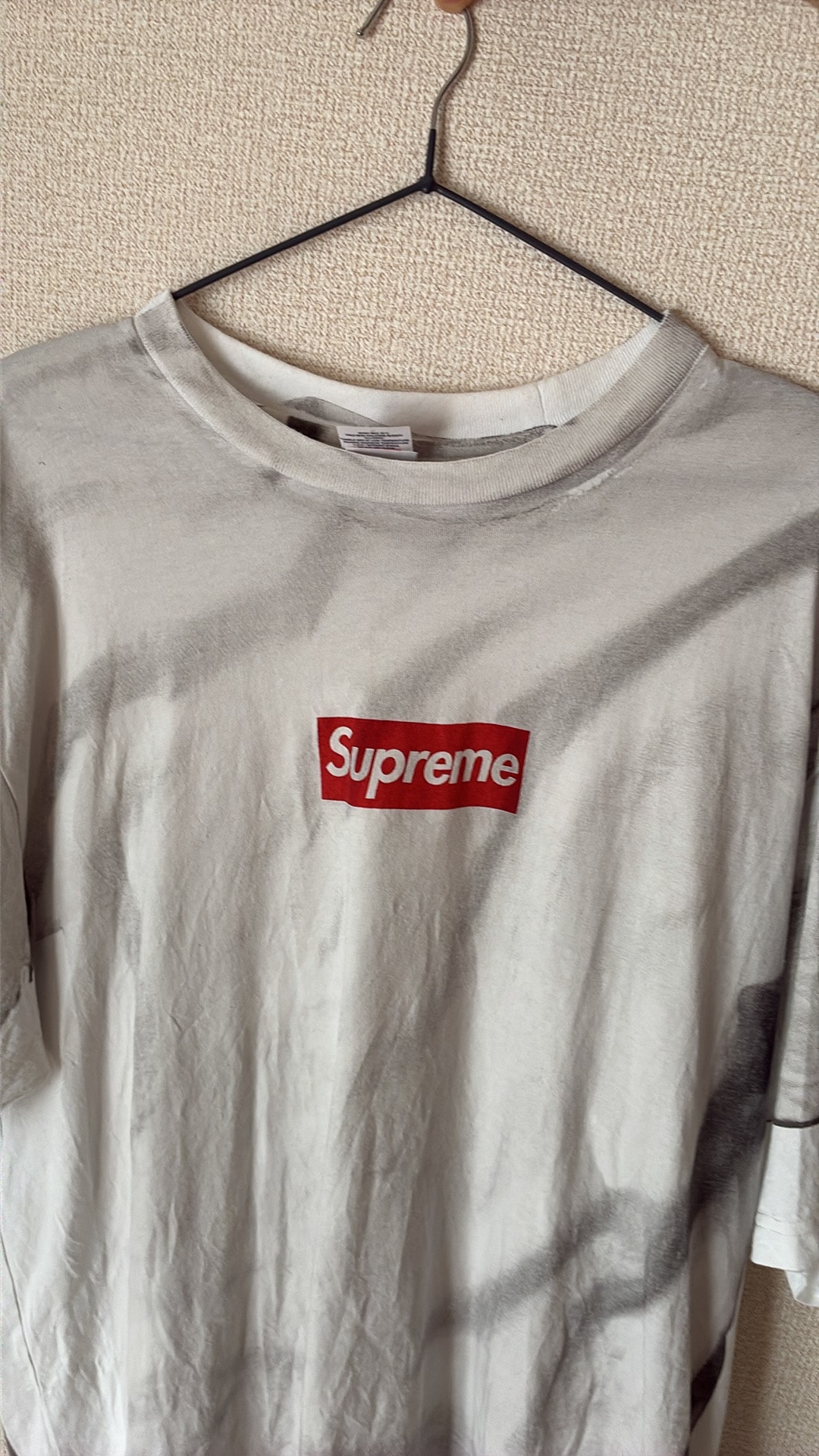 Supreme x MM6 Maison Margiela Box Logo Tee "White"