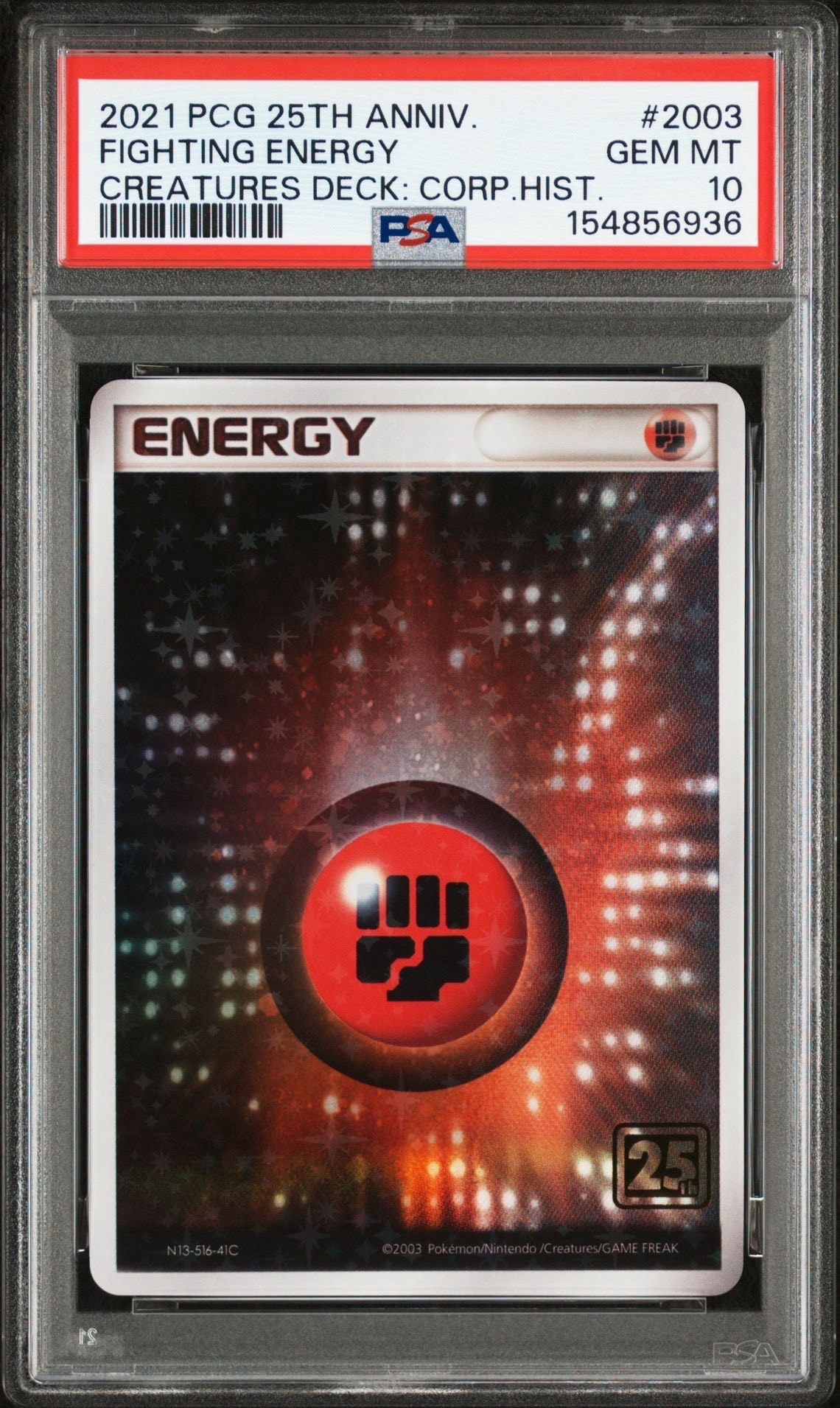 基本闘エネルギー :25thホロ [ADV](ポケモンカード 25th 「クリーチャーズデッキ」)