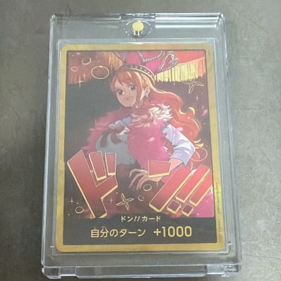 ドン!!カード : ナミ スーパーパラレル (エクストラブースター「ワンピース ヒロインズエディション」)