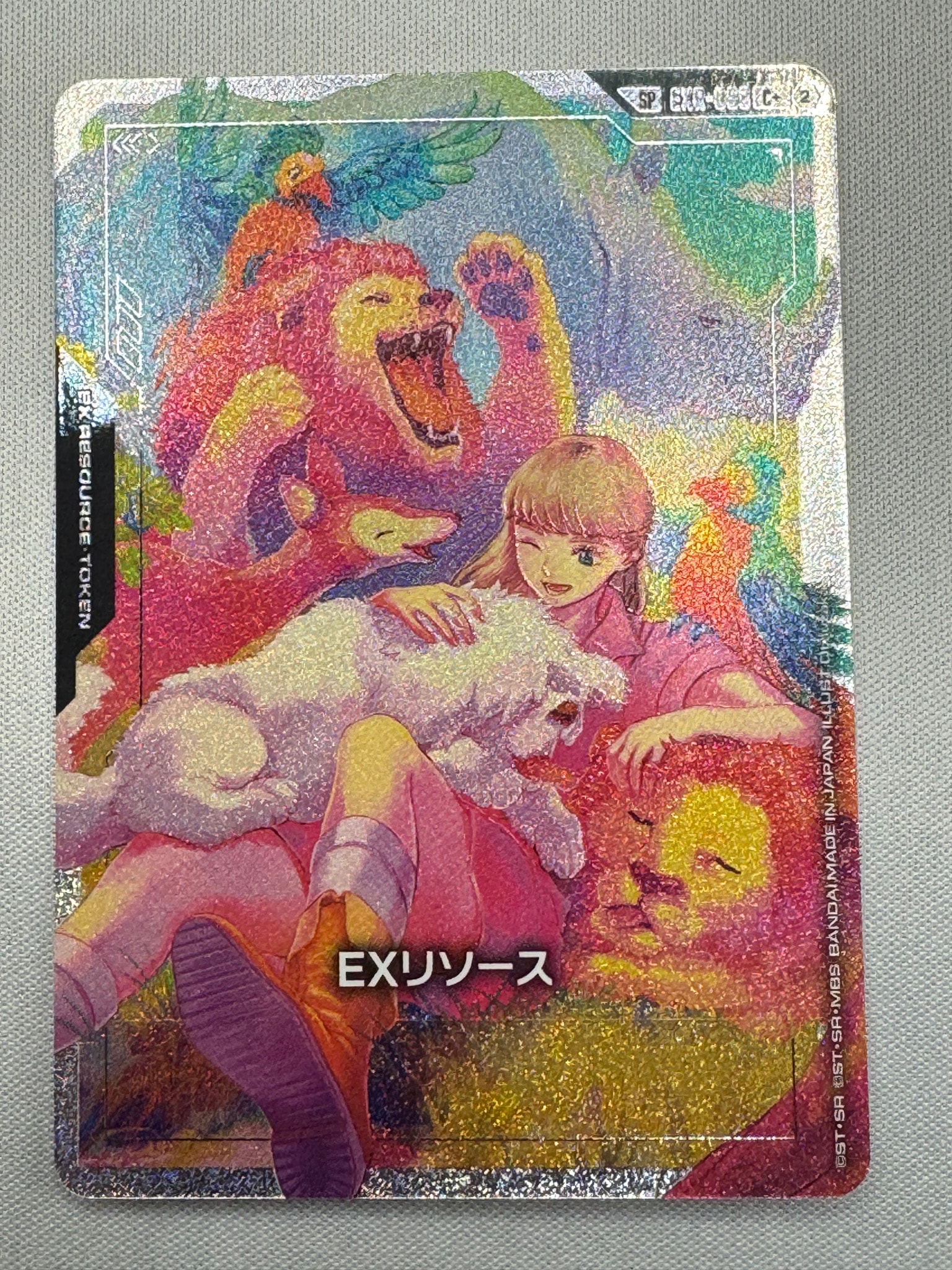 EXリソース (リリーナ・ドーリアン) C + [EXR-008](ブースターパック「フリーダム アセンション」)