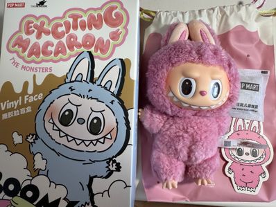 POP MART THE MONSTERS (LABUBU) Exciting Macaron Plush Series LYCHEE BERRY