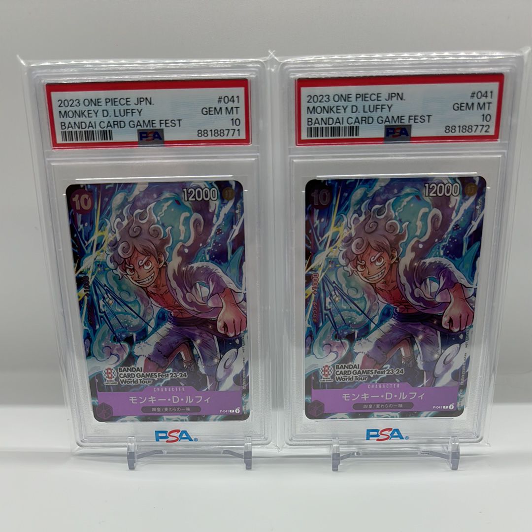 モンキー・D・ルフィ P [P-041] (BANDAI CARD GAMES Fest23-24 World Tour)