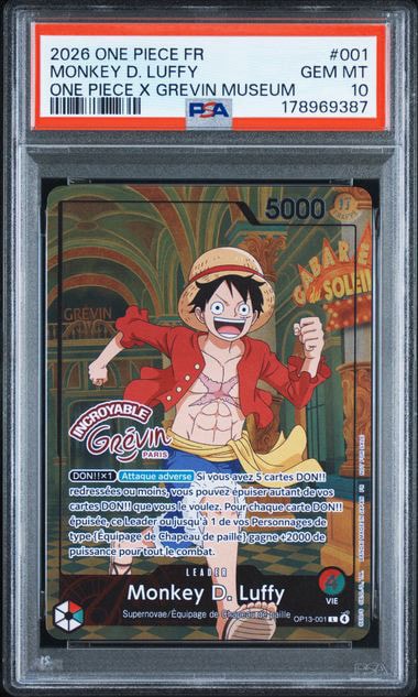 モンキー・D・ルフィ L [OP13-001]【フランス語版】(プロモーションカード「ONE PIECE × グレヴァン美術館」)