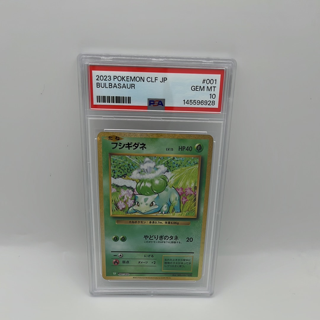 カメックスex SAR[SV2a 202/165](強化拡張パック「ポケモンカード151
