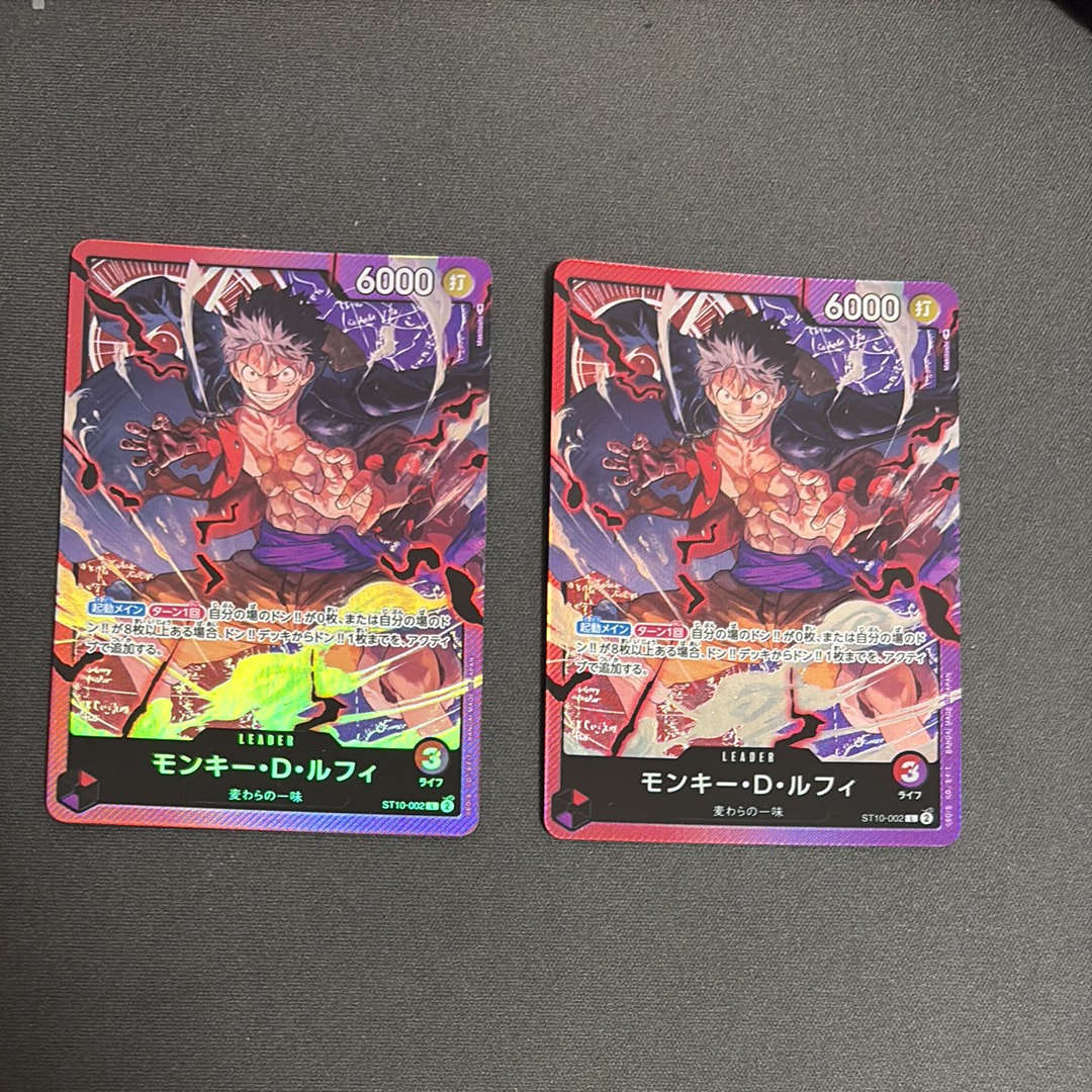 モンキー・D・ルフィ L [ST10-002] (アルティメットデッキ “三船長”集結)
