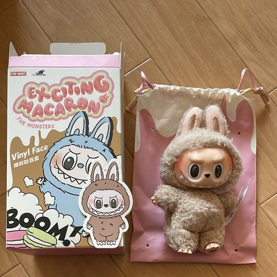 POP MART THE MONSTERS (LABUBU) Exciting Macaron Plush Series TOFFEE