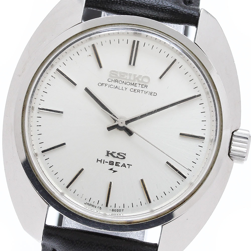 セイコー キングセイコー 45-8010 メンズ 【中古】