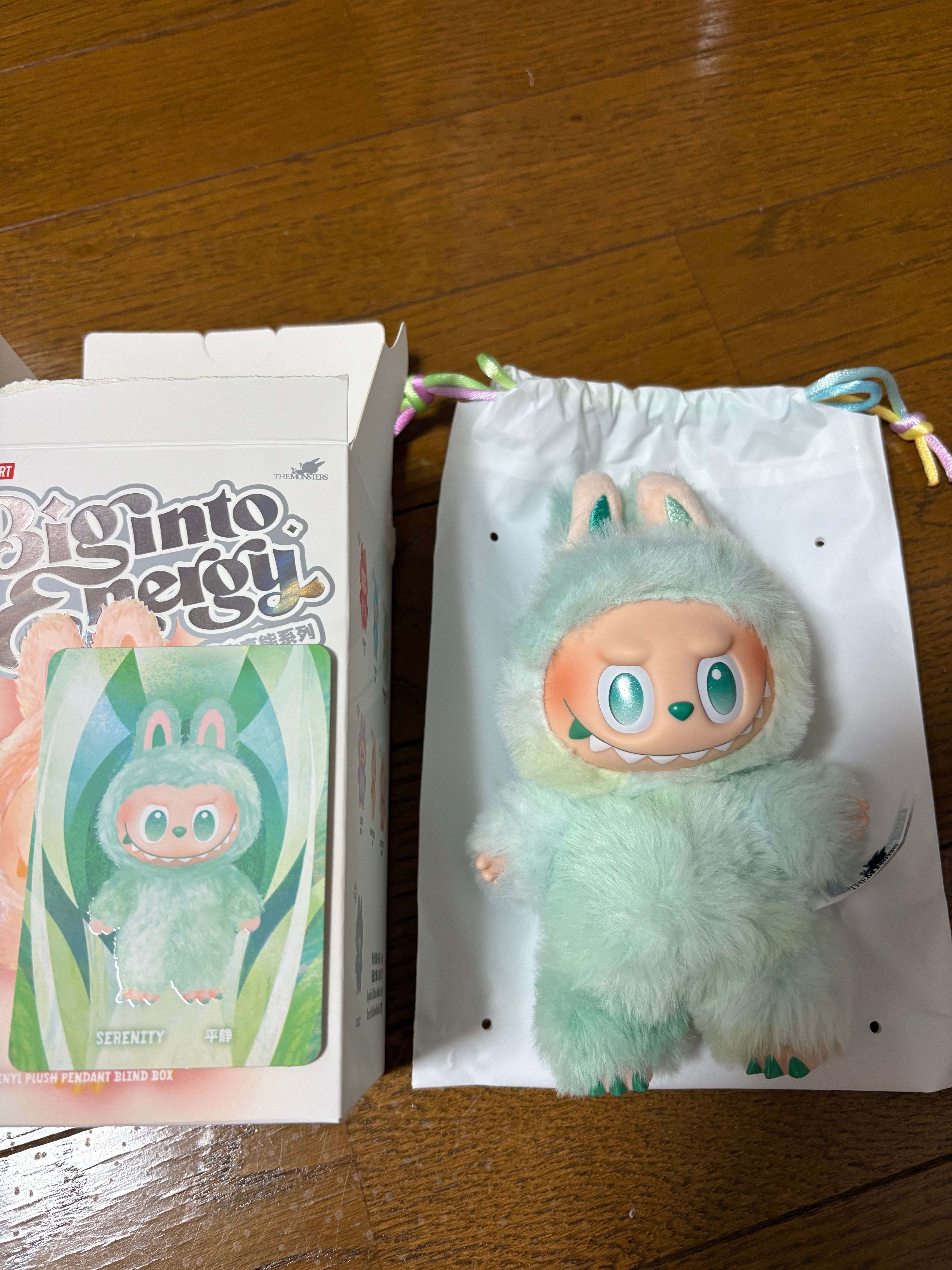 POP MART THE MONSTERS (LABUBU) Big into Energy Series Plush Pendant SERENITY