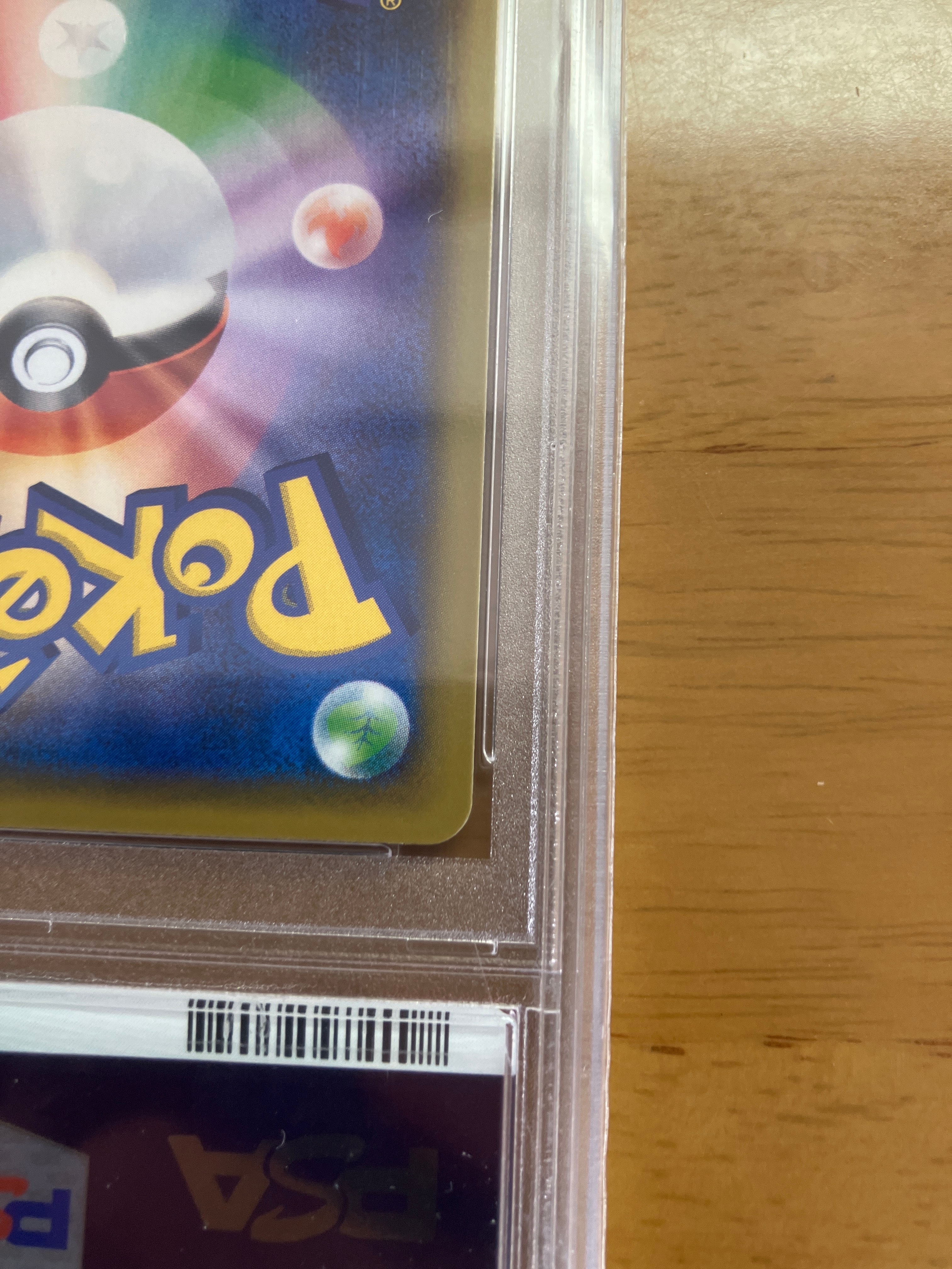 PSA 10]Eevee GX SR[SM12a 187/173](High Class Pack 