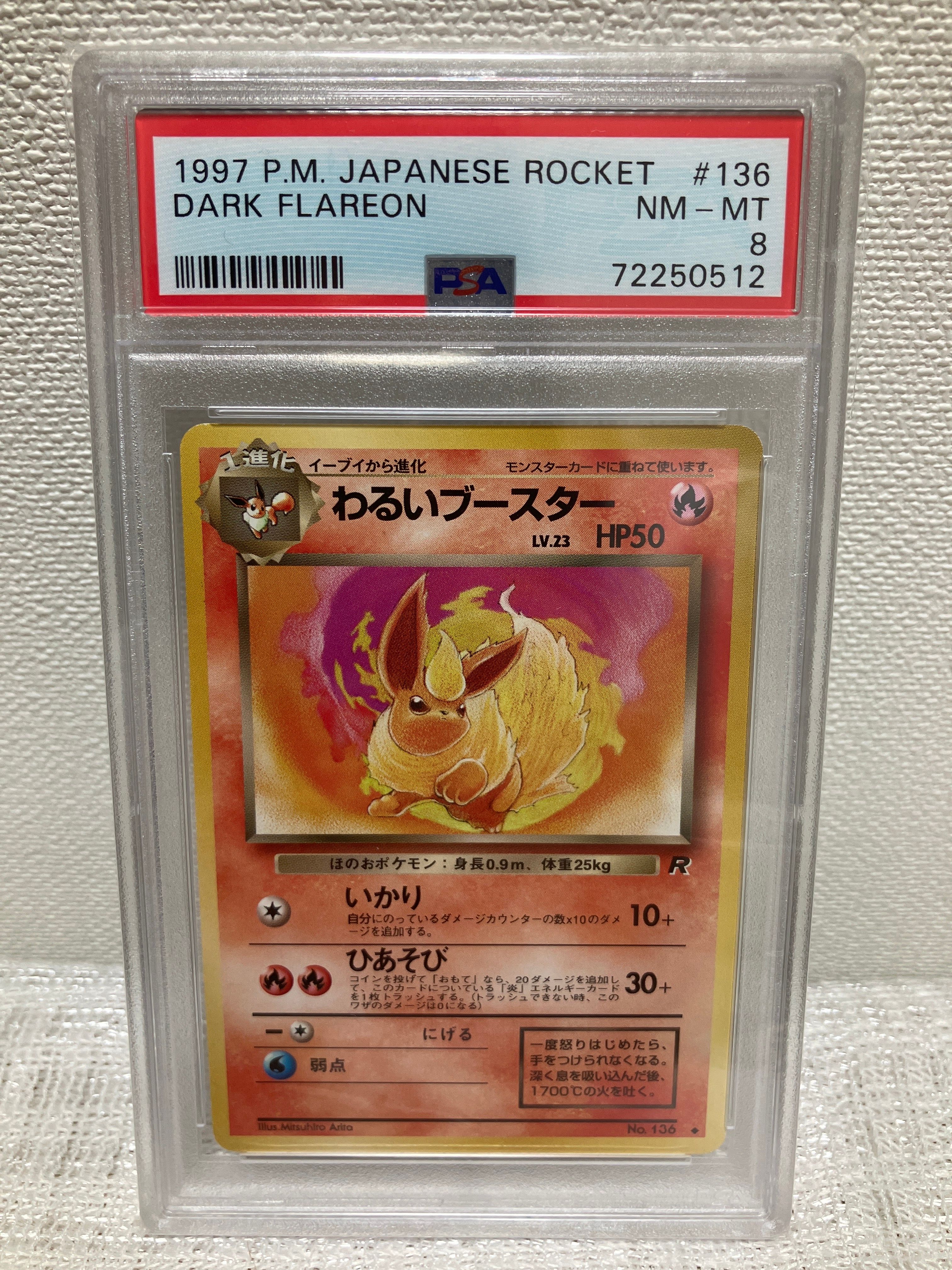 検索 | スニーカーダンク