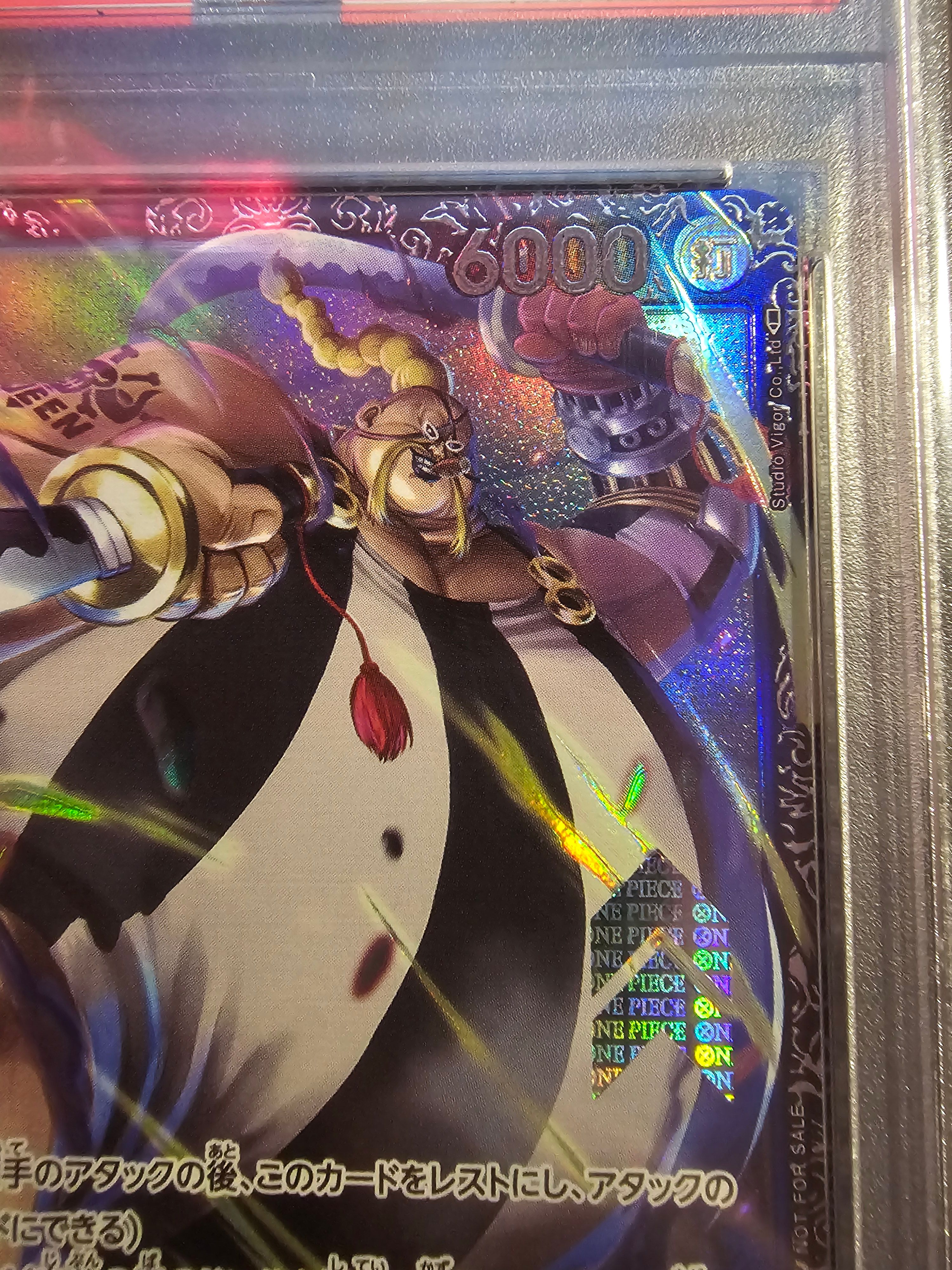 PSA 10]Queen [ST04-005] (Flagship Battle Victory souvenir) | SNKRDUNK