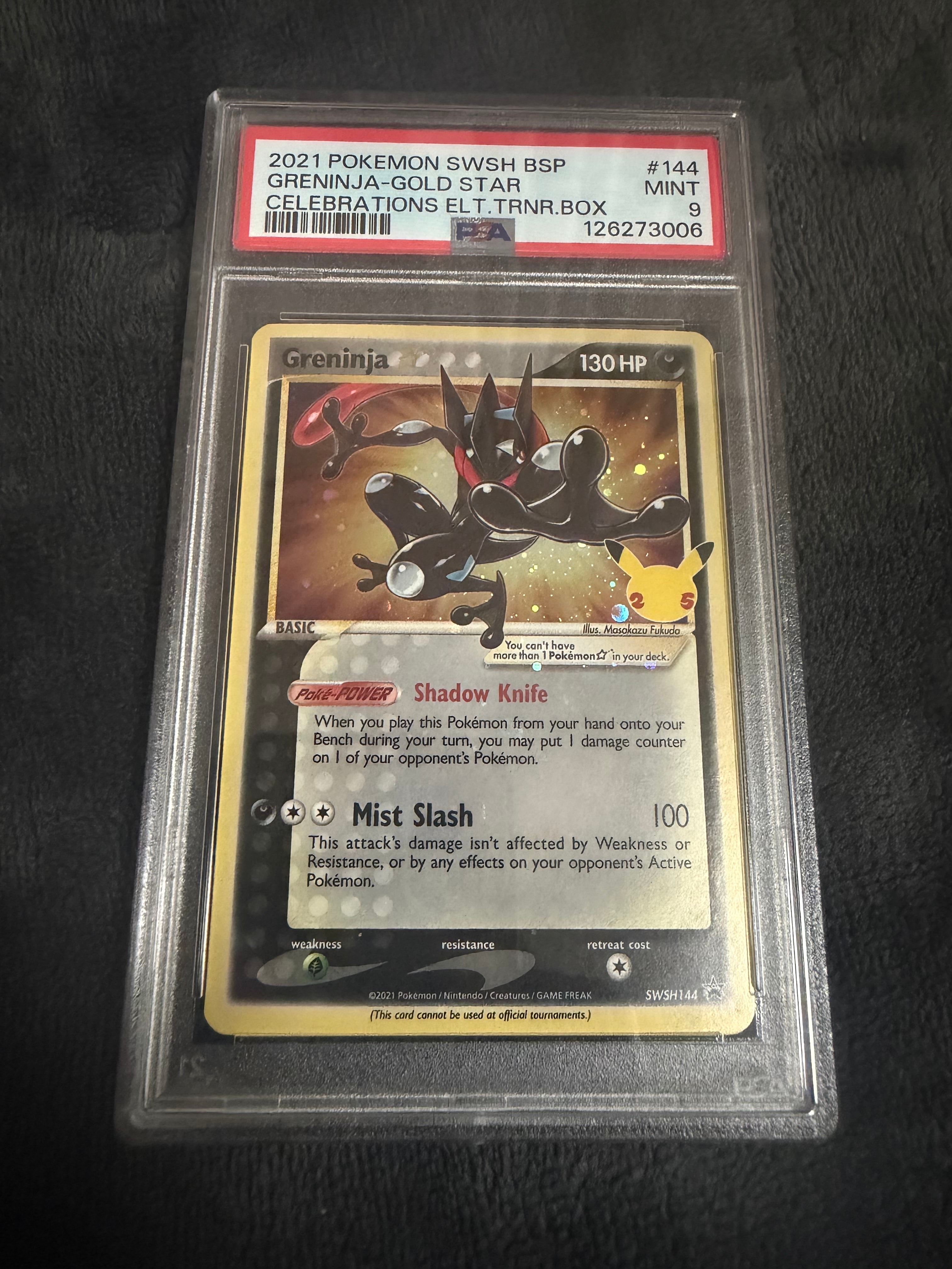 状態B】ゲッコウガ☆ P [SWSH144]【英語版】(ソード&シールド「セレブ