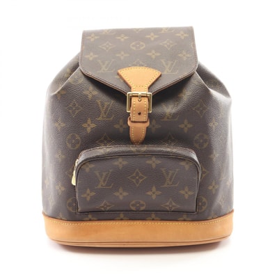 ルイ・ヴィトン LOUIS VUITTON モンスリMM リュックサック バックパック バッグ PVCコーティングキャンバス レザー モノグラム レディース ブラウン系 M51136 【中古】