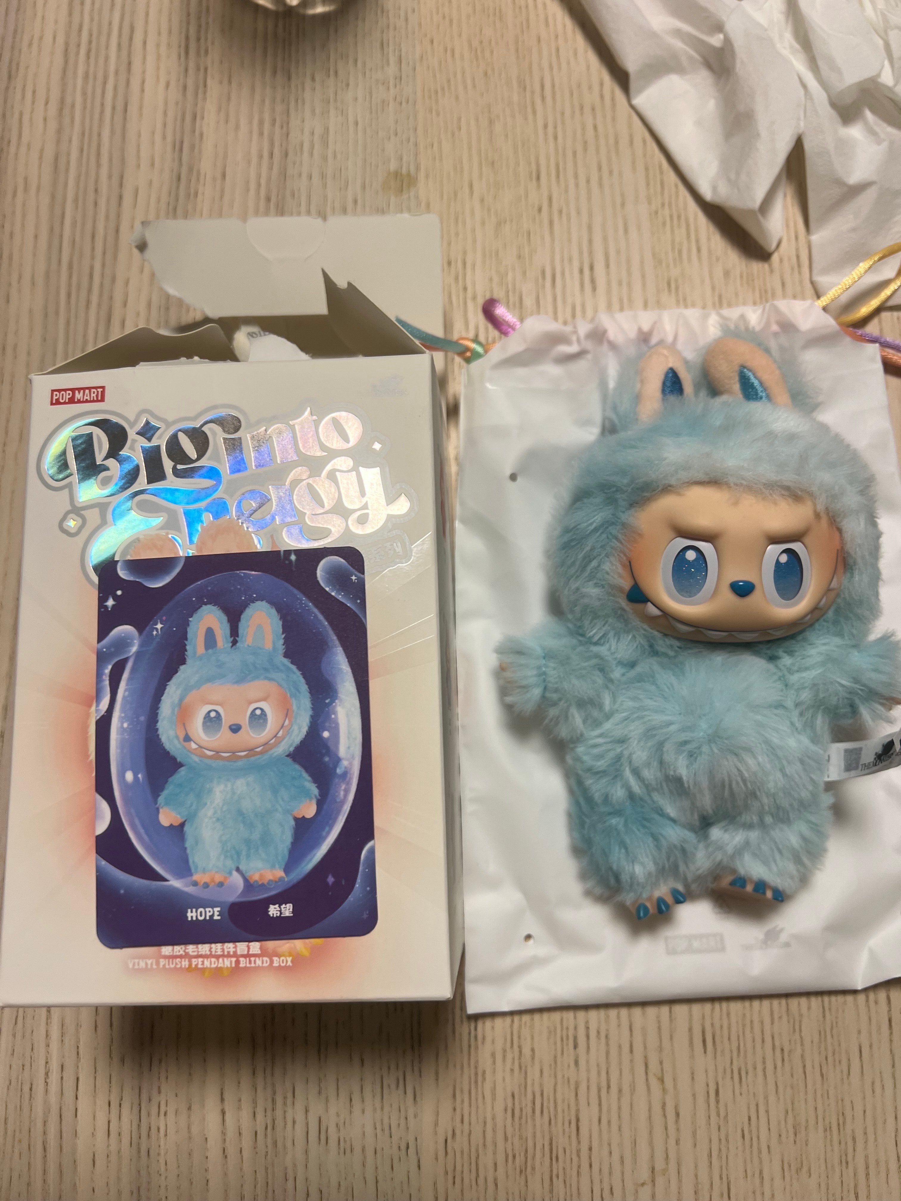 POP MART THE MONSTERS (LABUBU) Big into Energy Series Plush Pendant HOPE