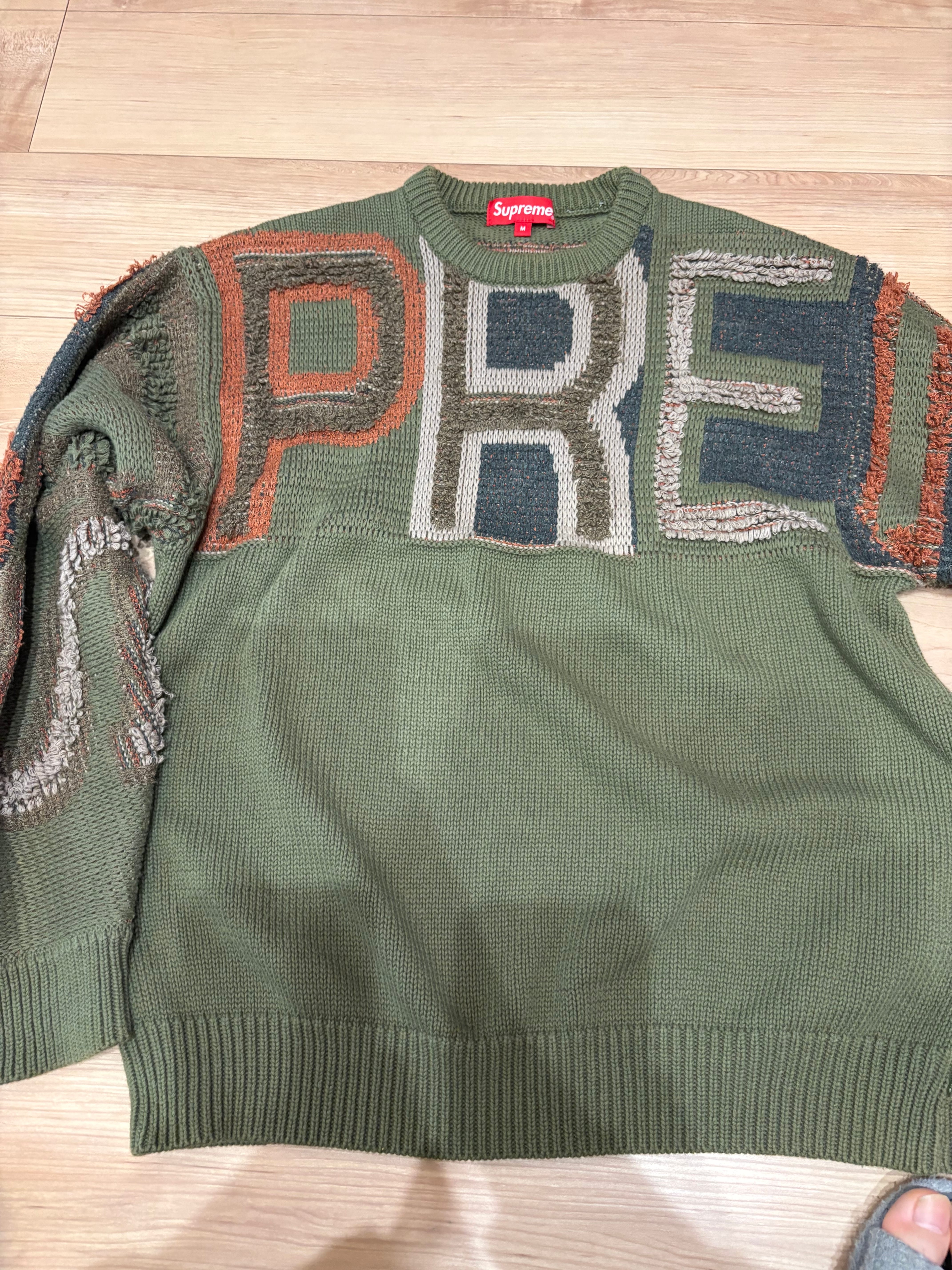 Supreme American Psycho Sweater 