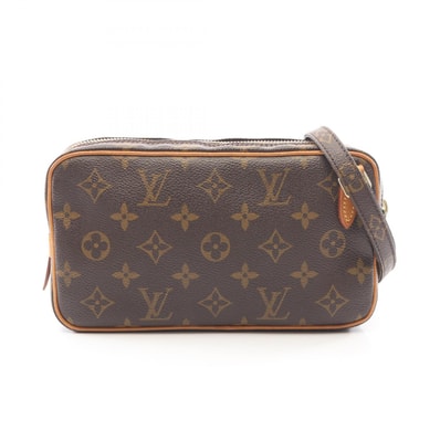 ルイ・ヴィトン LOUIS VUITTON マルリーバンドリエール モノグラム ショルダーバッグ バッグ PVCコーティングキャンバス レザー レディース ブラウン系 M51828 【中古】
