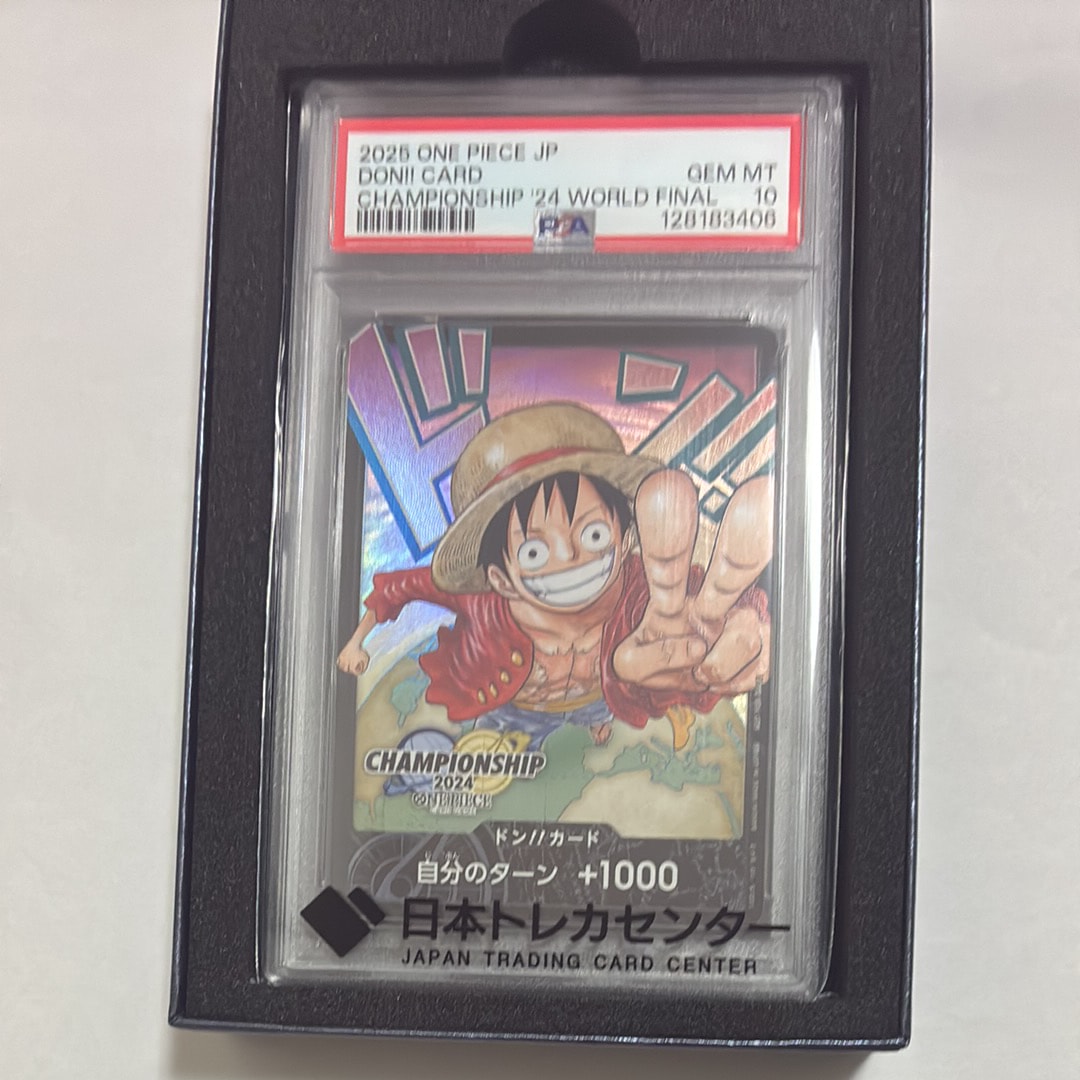 PSA10】ドン!!カード : モンキー・D・ルフィ (プロモーションカード