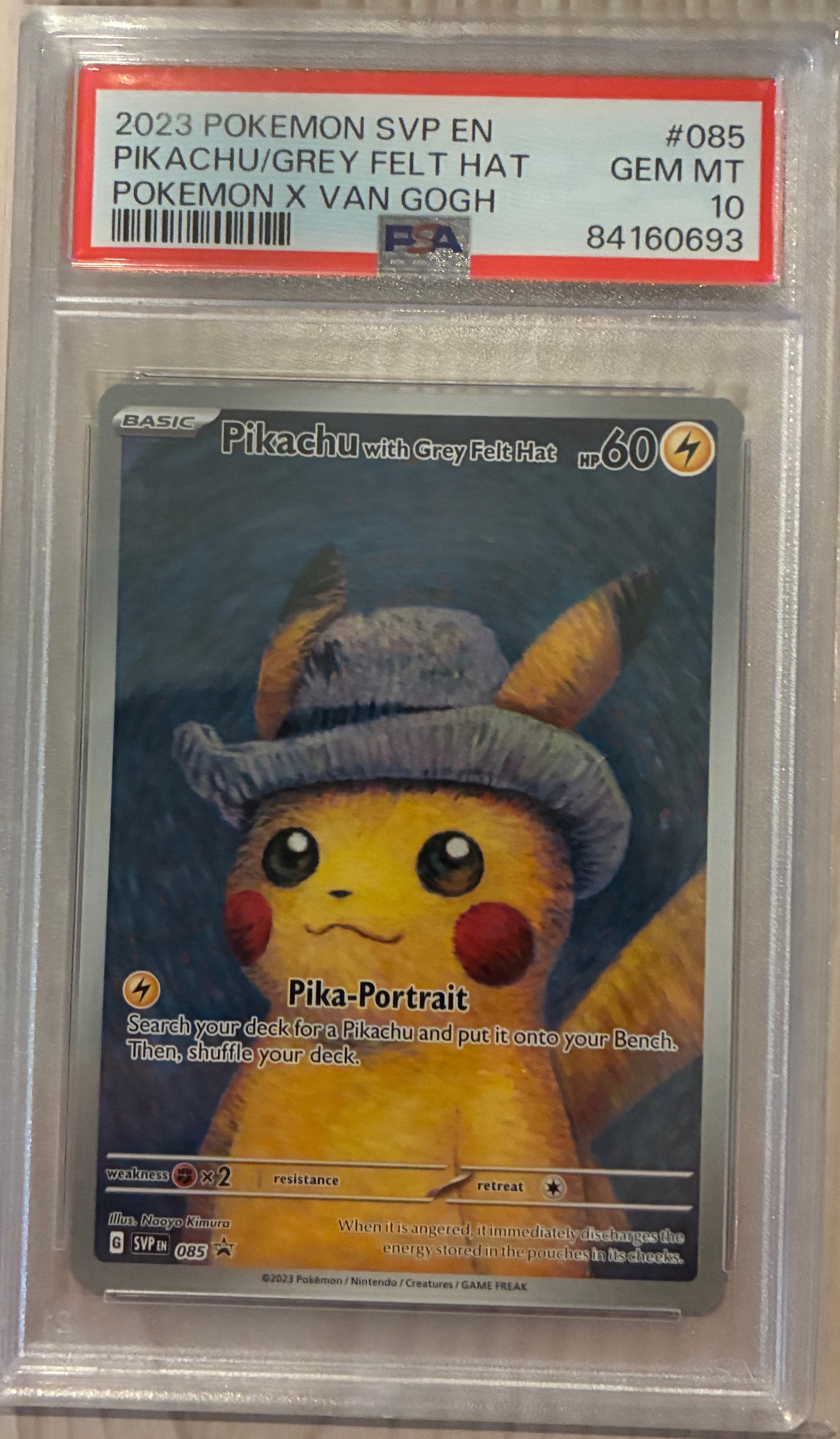 ピカチュウ : プロモ [SVP EN 085](「ゴッホ展」 プロモーションカード「SVP EN」) 【英語版】