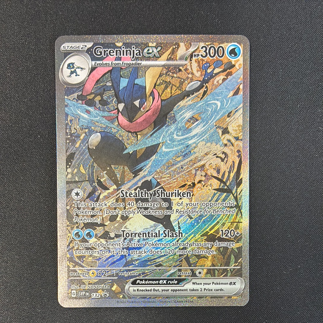 ゲッコウガex P [SVP EN 132]【英語版】(スカーレット&バイオレット「シュラウデッドフェイブル ゲッコウガex スペシャルイラストレーション コレクション」)